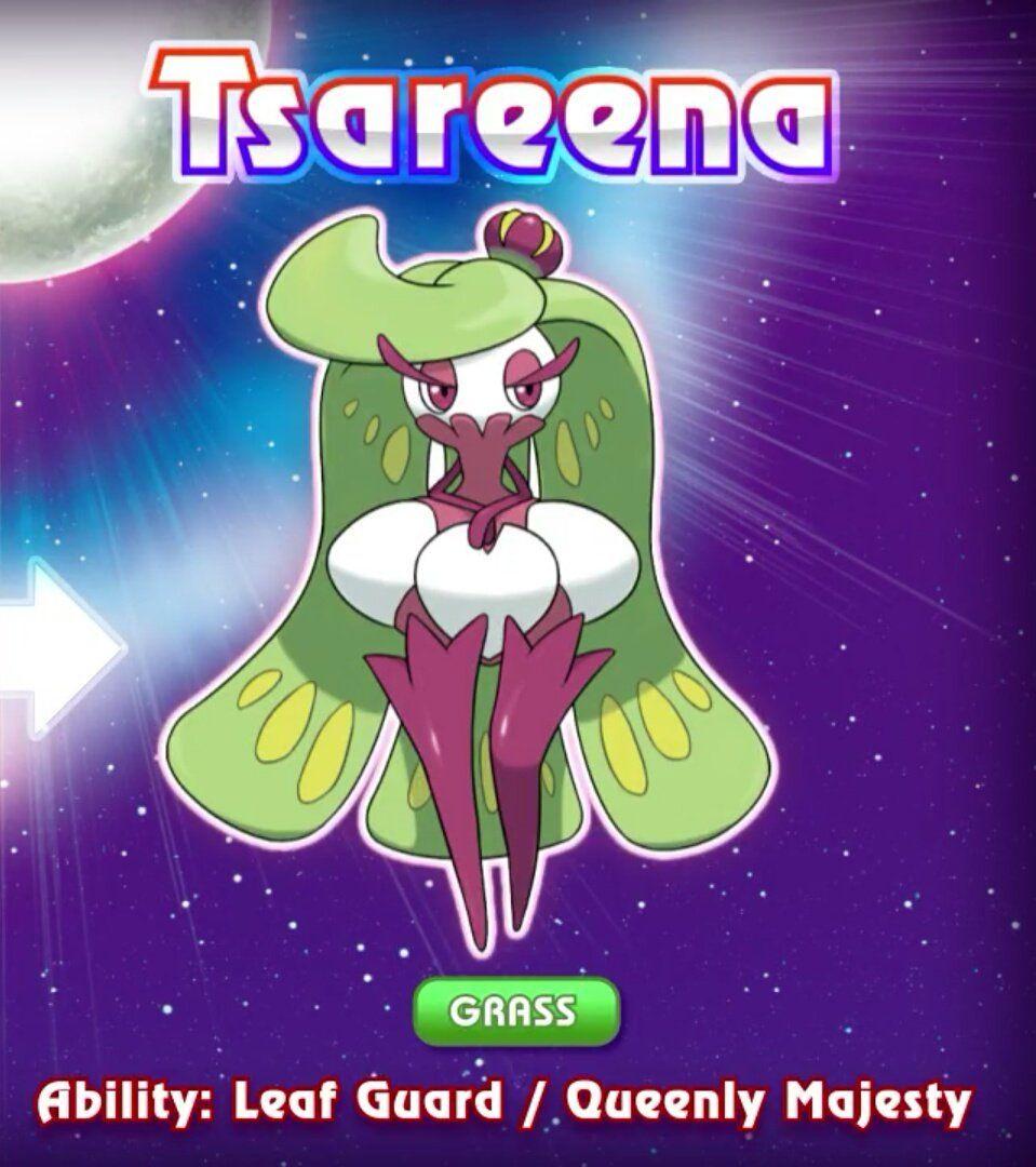 Tsareena Hd Wallpapers