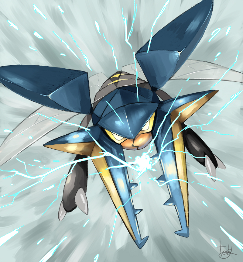 Vikavolt Hd Wallpapers