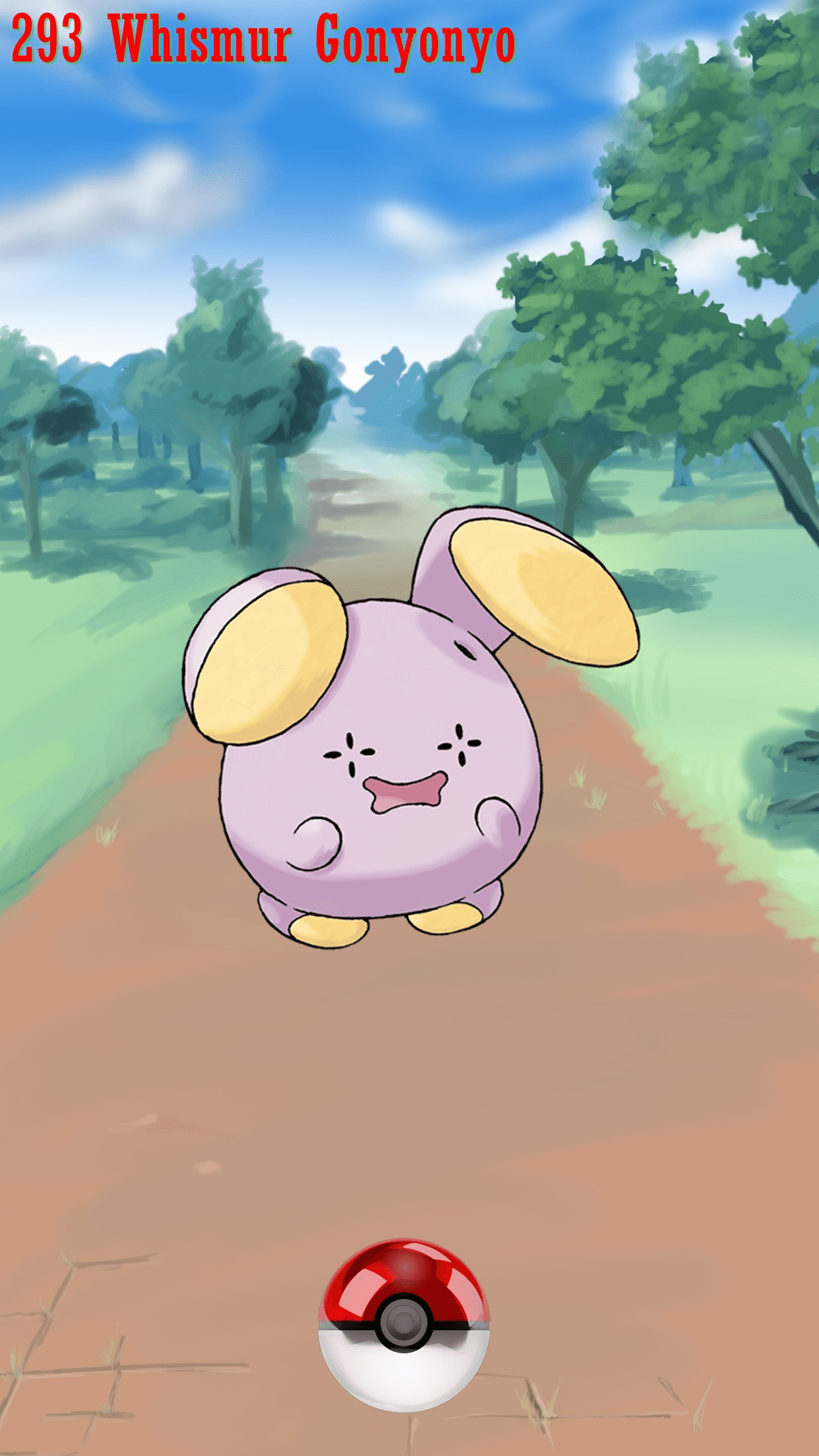 Whismur Hd Wallpapers