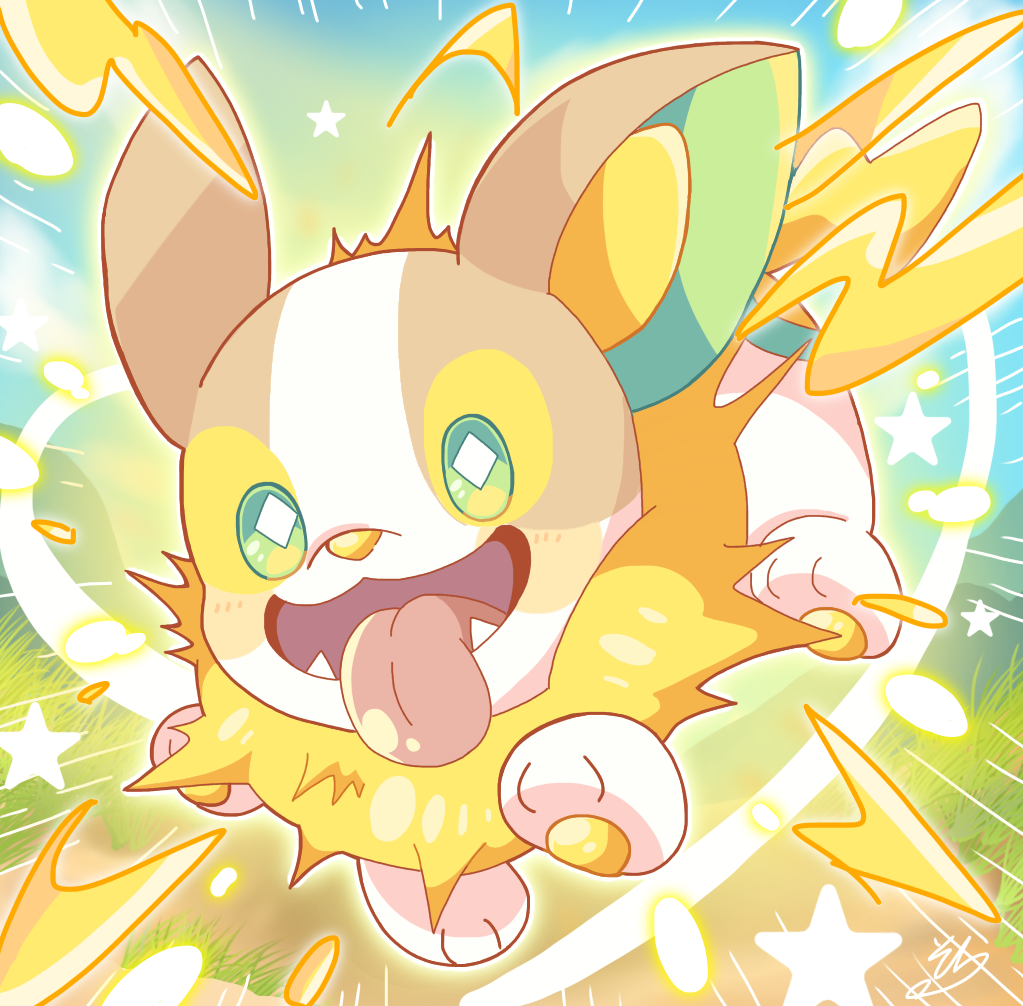 Yamper Hd Wallpapers