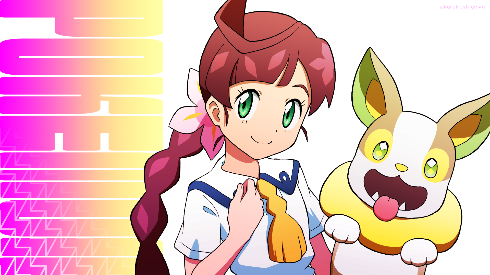 Yamper Hd Wallpapers