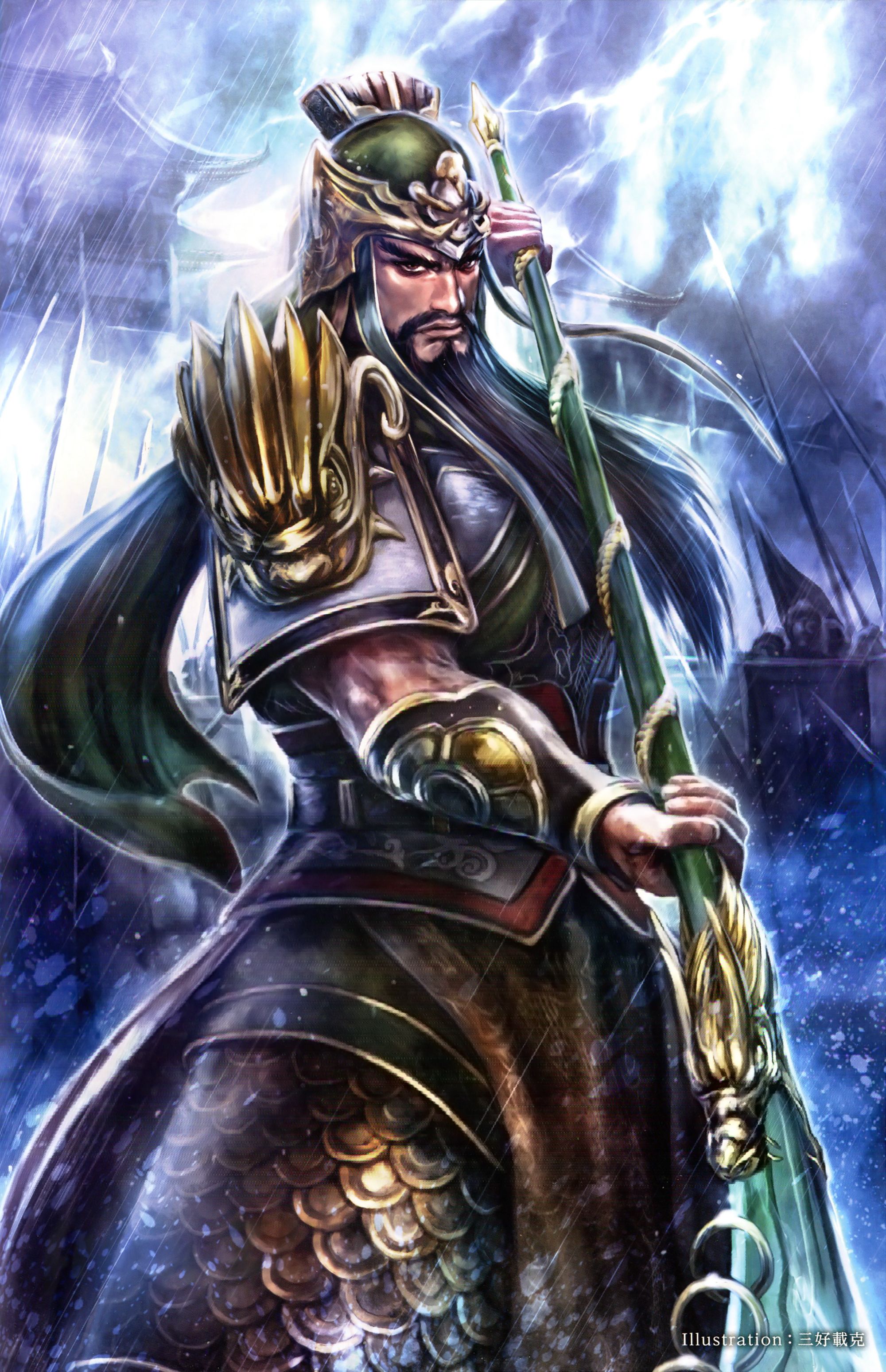 Guan Yu Fortnite Wallpapers