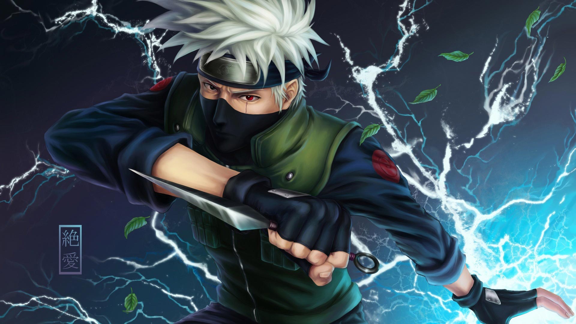 Kakashi Hatake Fortnite Wallpapers