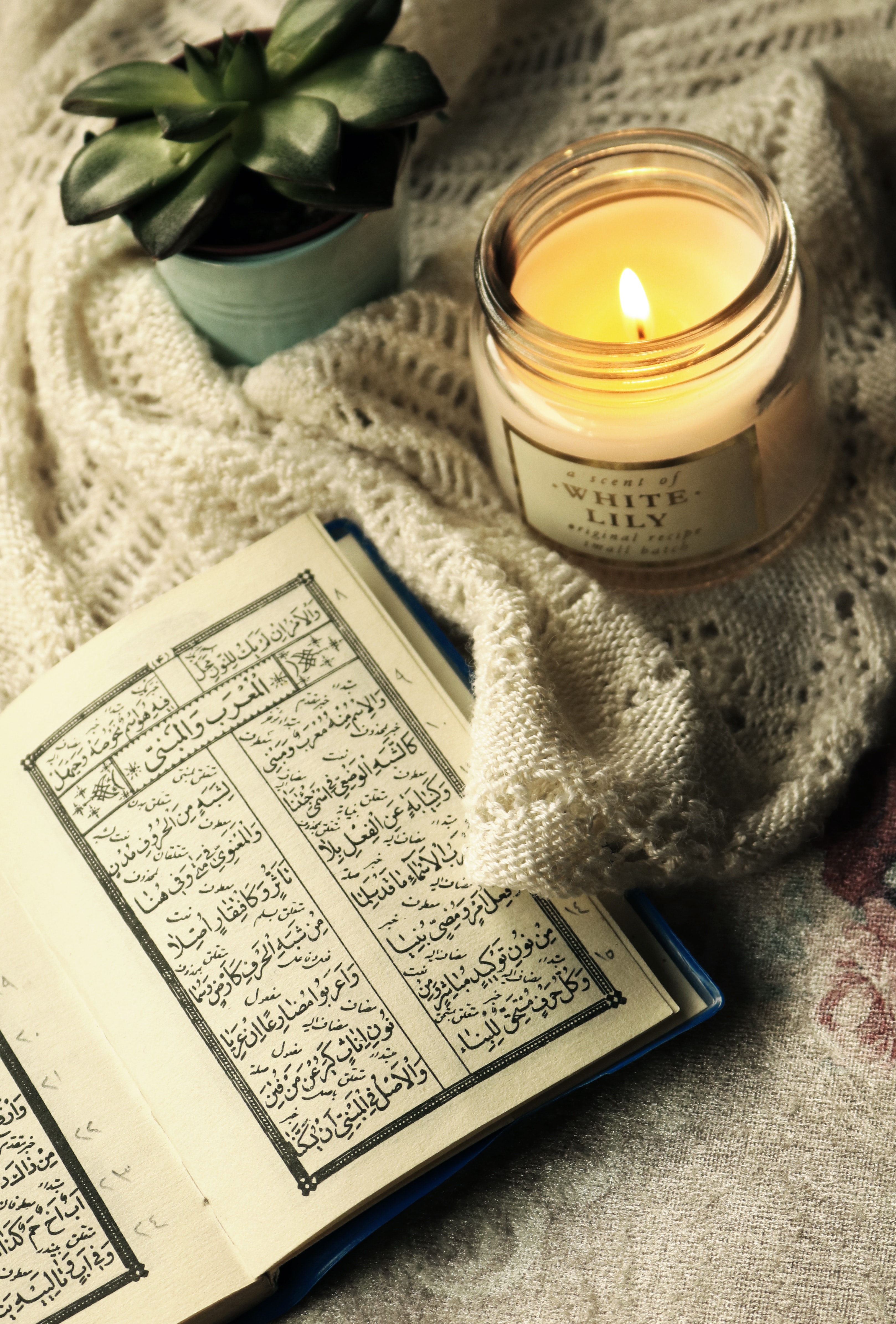 Beautiful Quran Wallpapers Hd Wallpapers