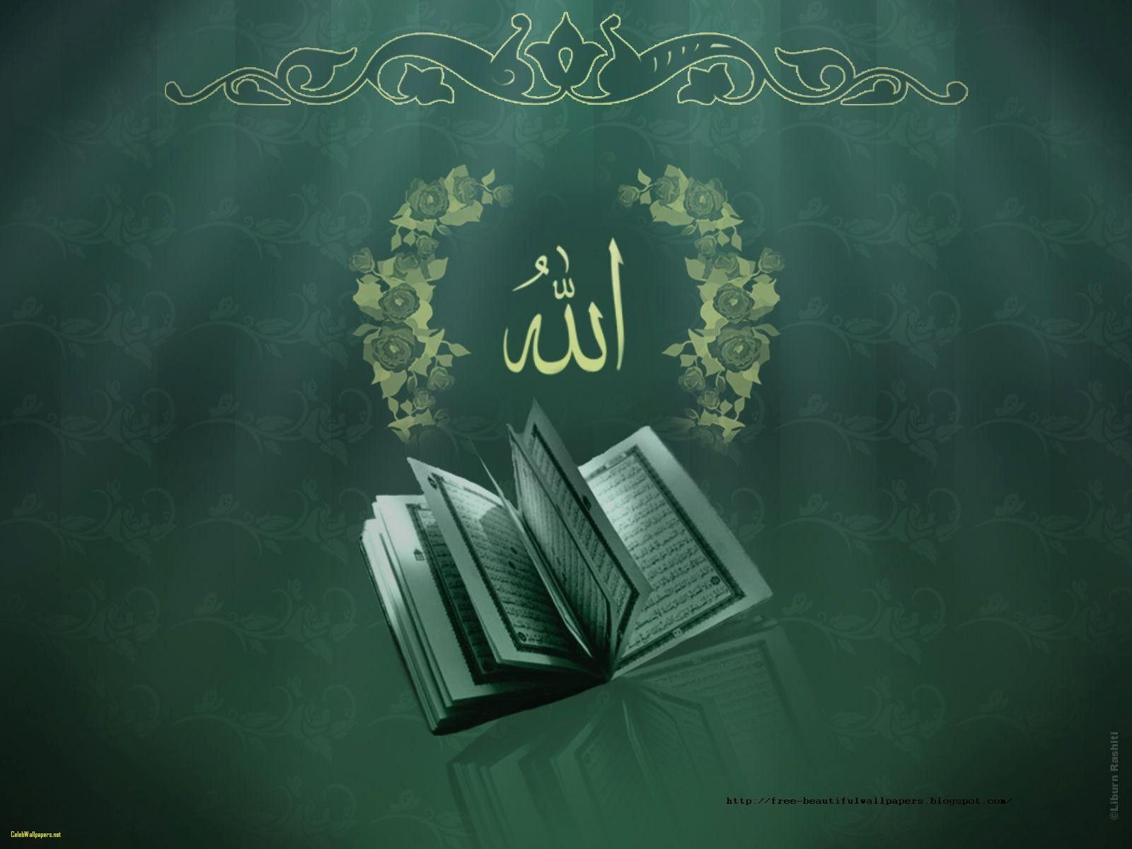 Beautiful Quran Wallpapers Hd Wallpapers