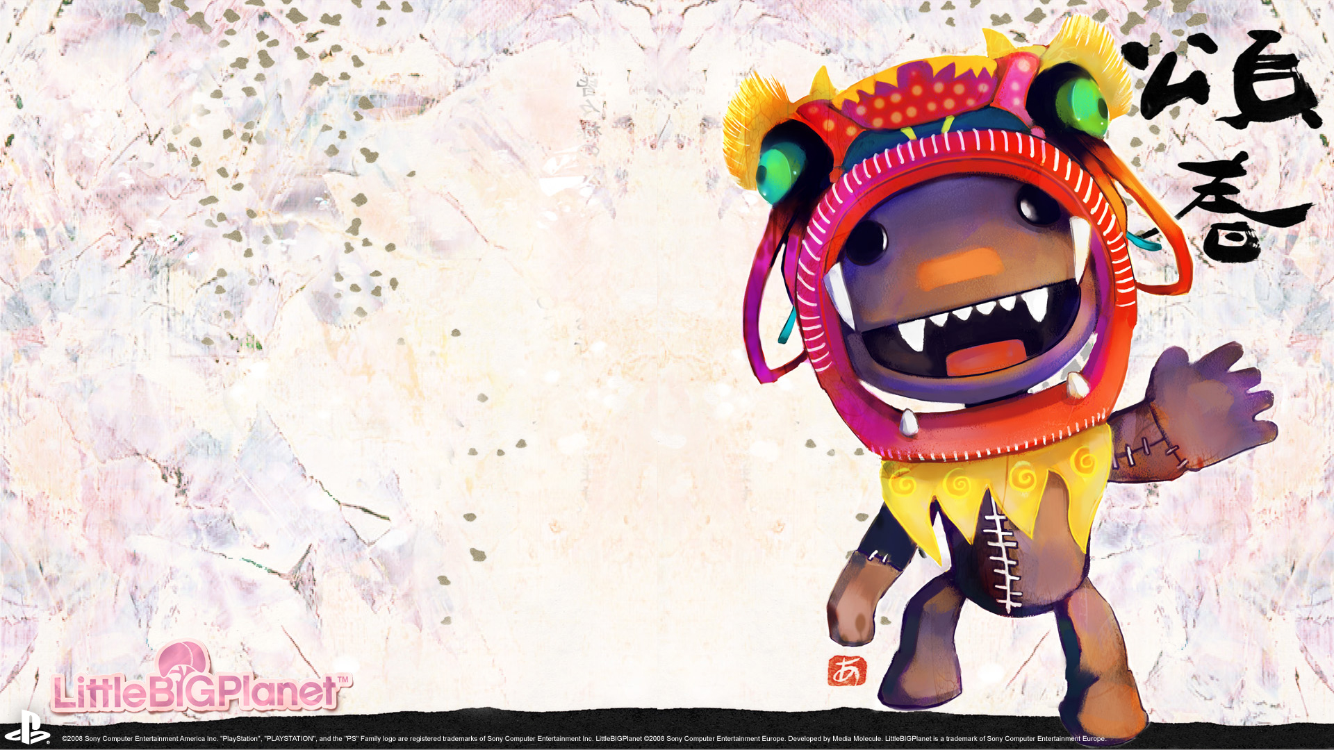 Cute Baby Monsters Wallpapers