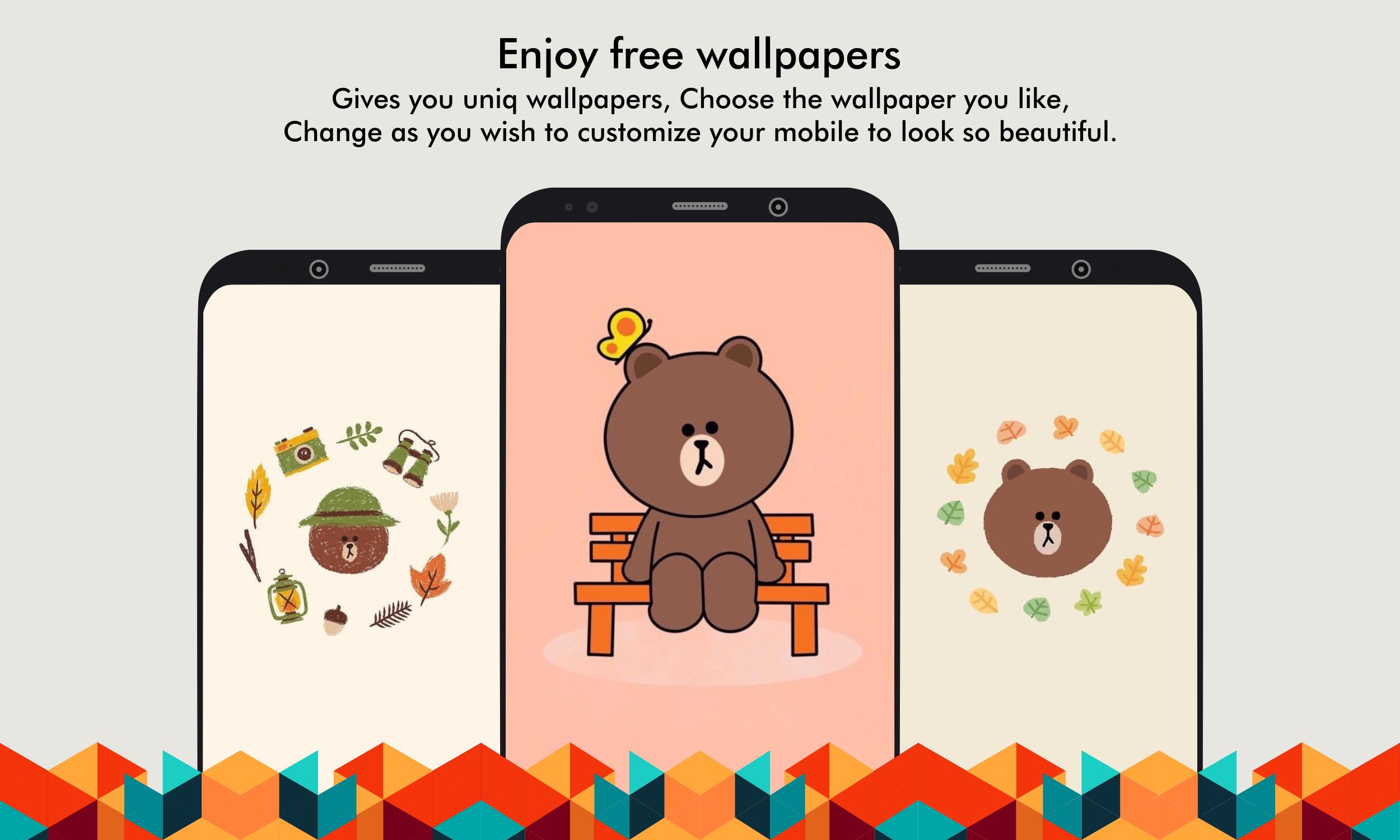 Cute Brown Bear Wallpapers