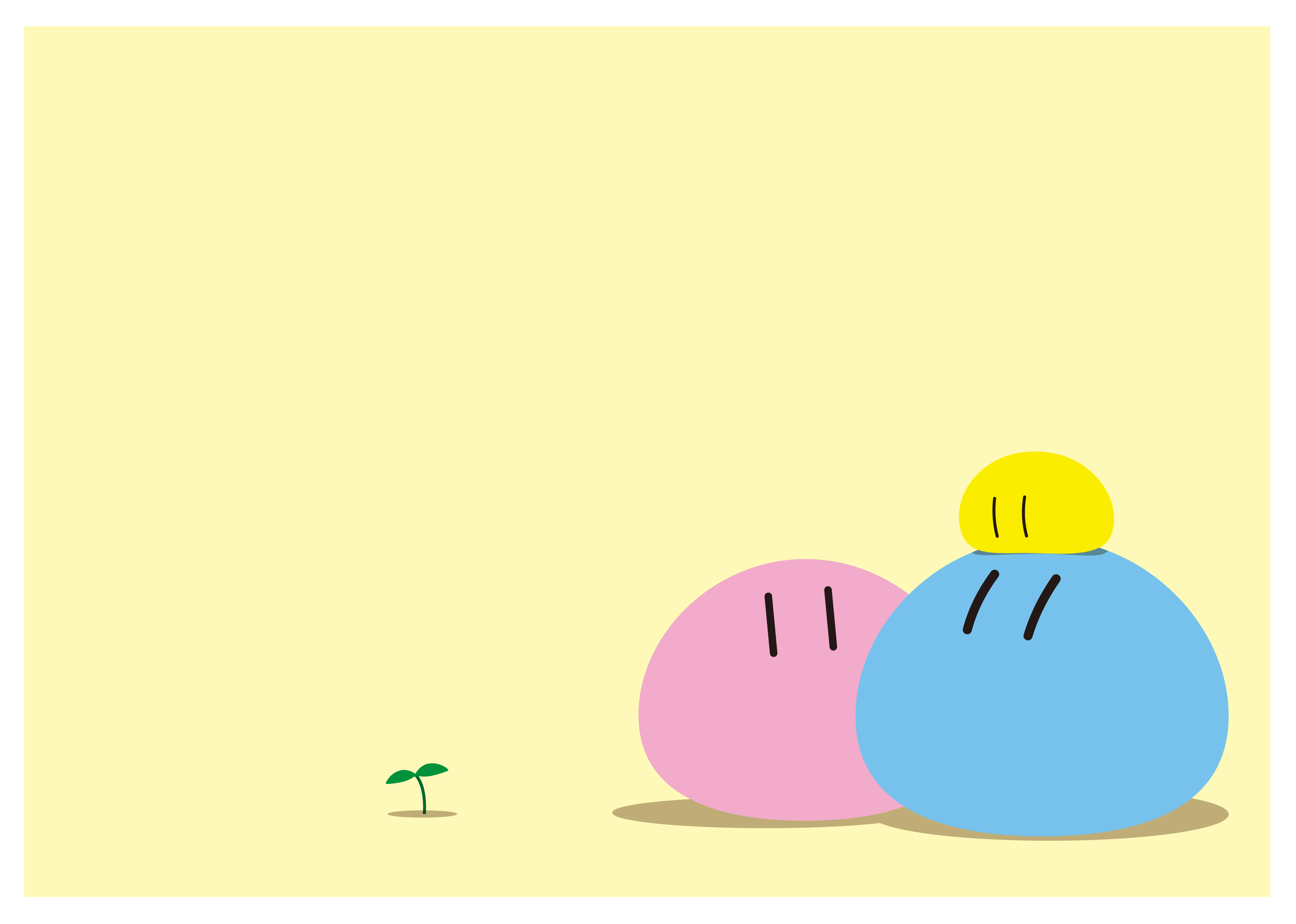 Cute Dango Wallpapers