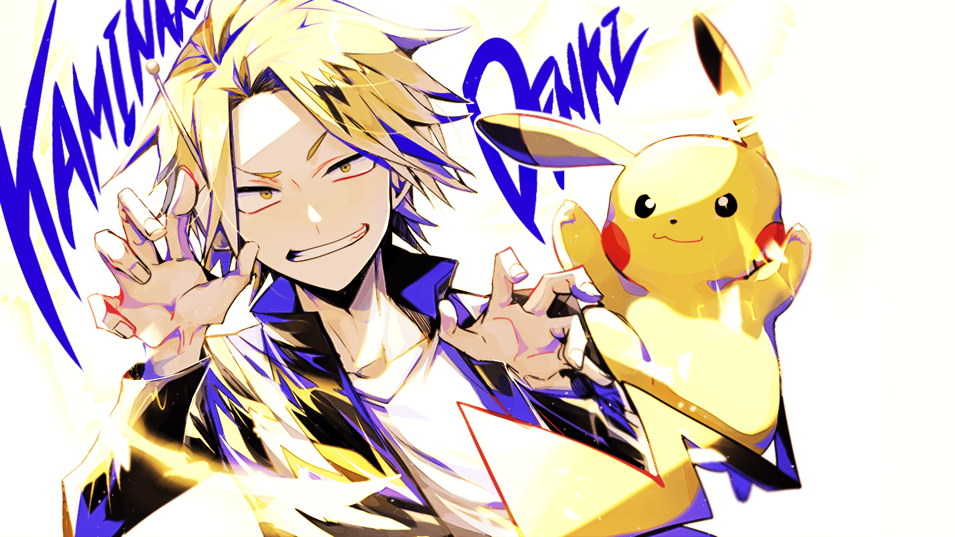 Cute Denki Wallpapers Wallpapers