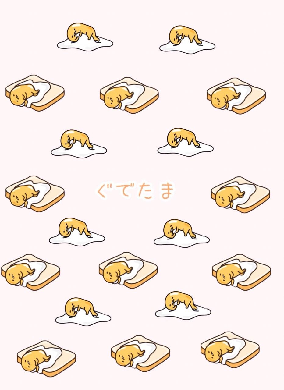 Cute Egg Wallpapers