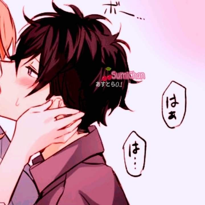 Cute Emo Anime Couples Wallpapers Wallpapers