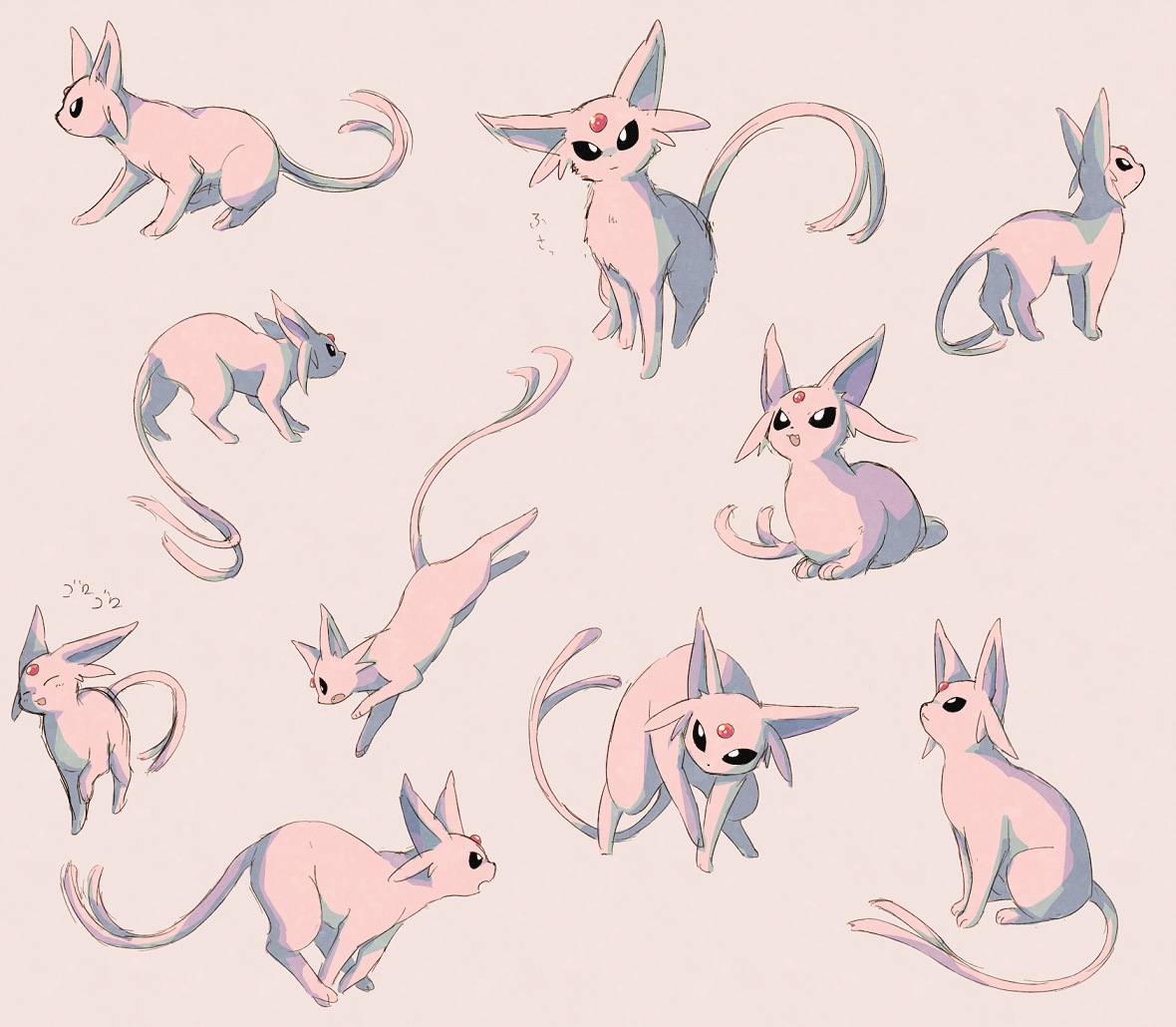 Cute Espeon Wallpapers