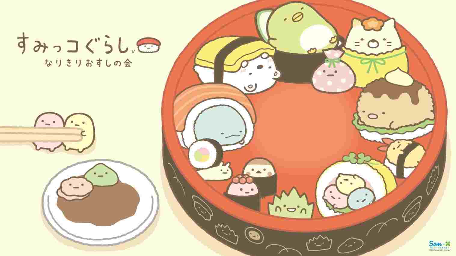 Cute Food Desktop Wallpapers Wallpapers