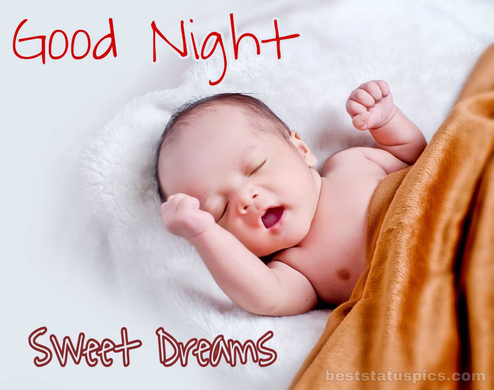 Cute Good Night Wallpapers