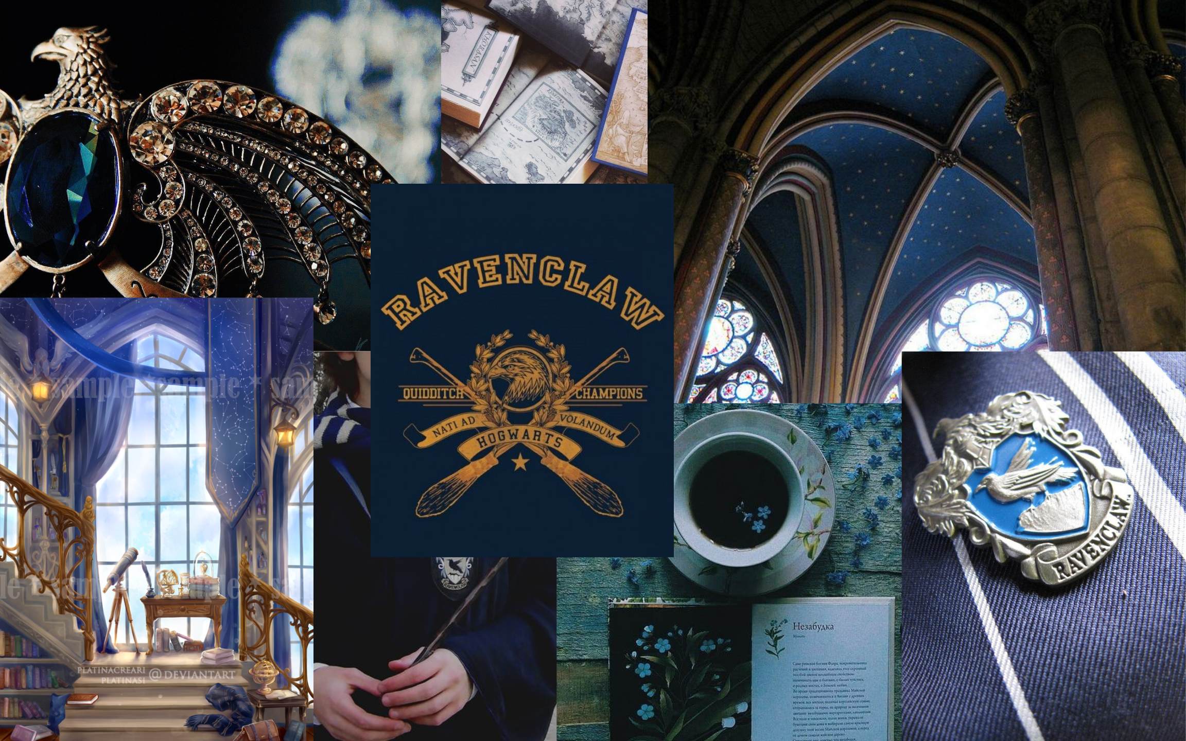 Cute Harry Potter Ravenclaw Wallpapers Wallpapers