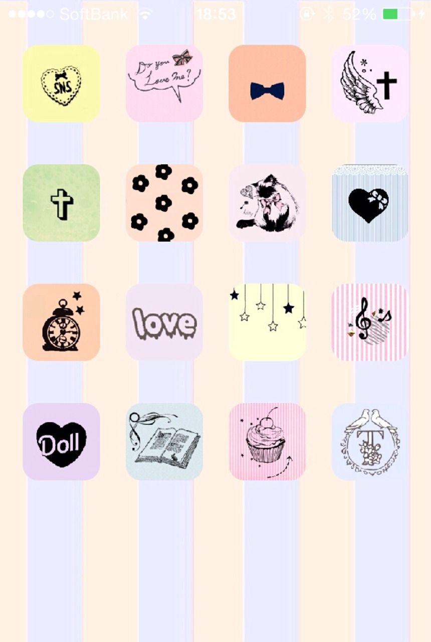 Cute Icon Wallpapers