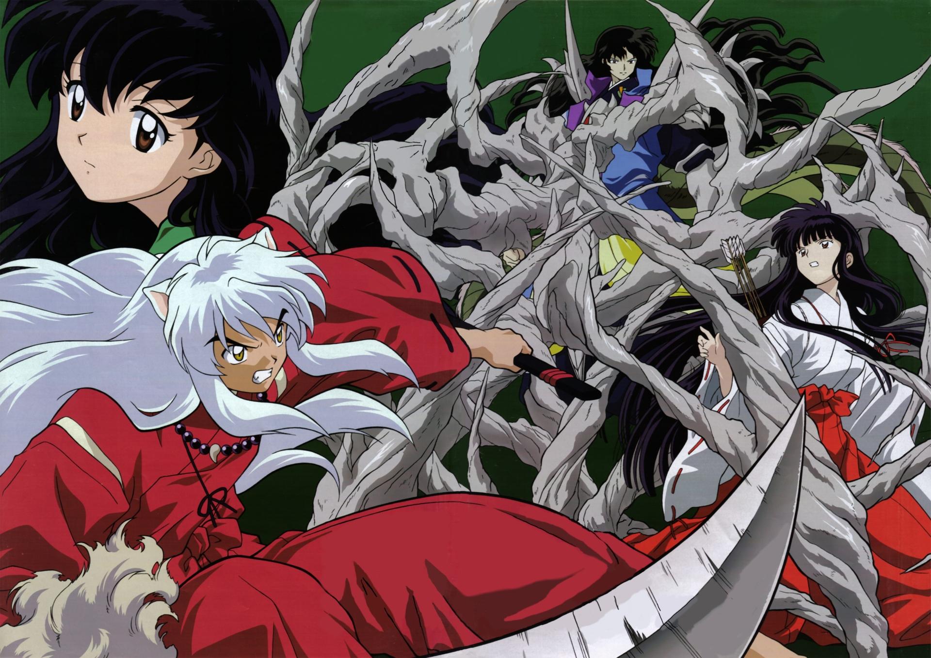 Cute Inuyasha Wallpapers