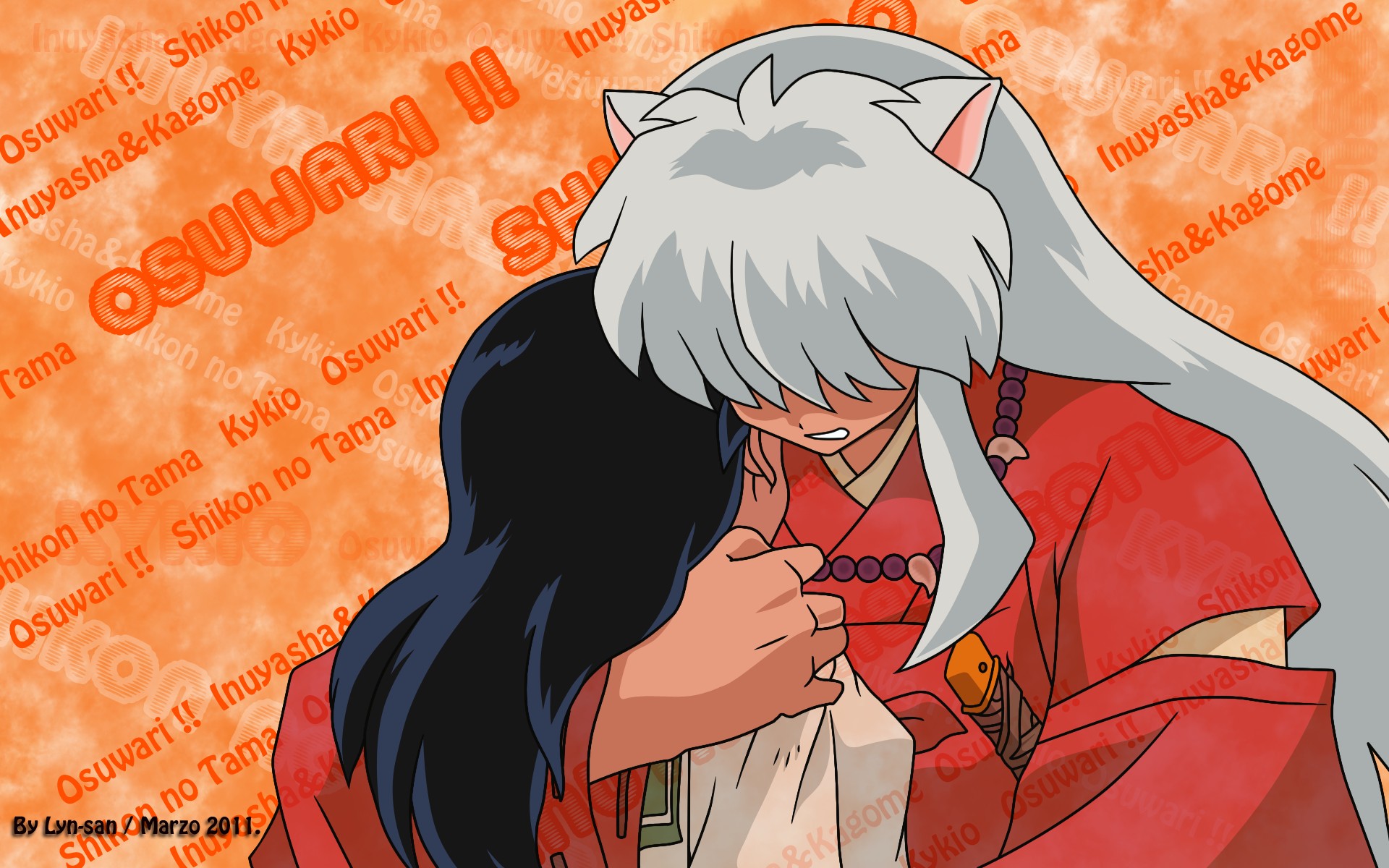 Cute Inuyasha Wallpapers