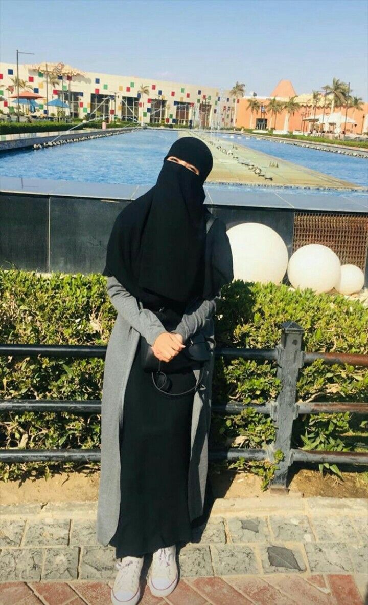 Cute Niqab Wallpapers