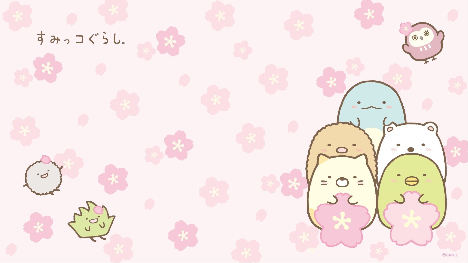 Cute Pink Computer Wallpapers