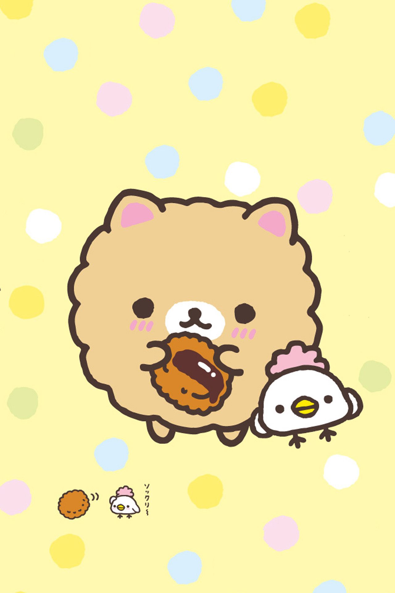 Cute Rilakkuma Iphone Wallpapers