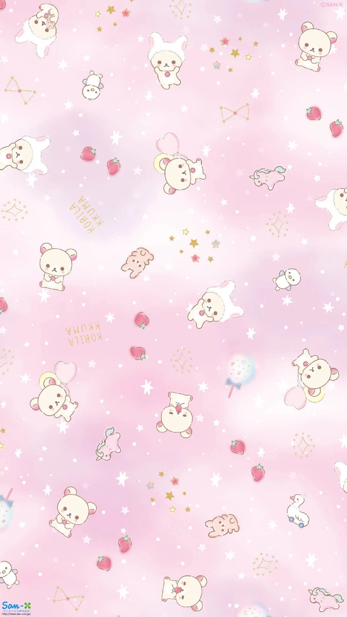 Cute Rilakkuma Iphone Wallpapers