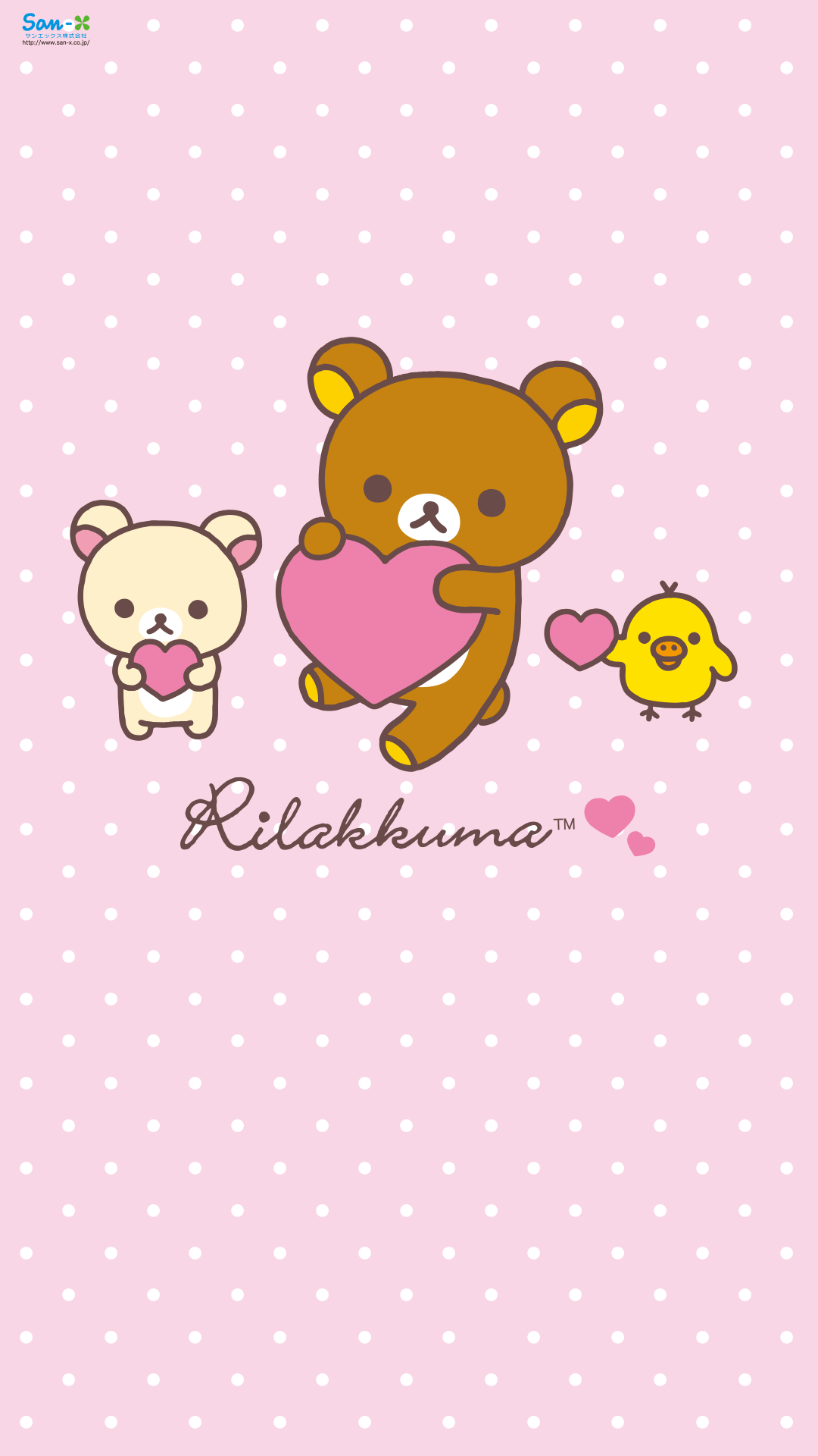 Cute Rilakkuma Iphone Wallpapers