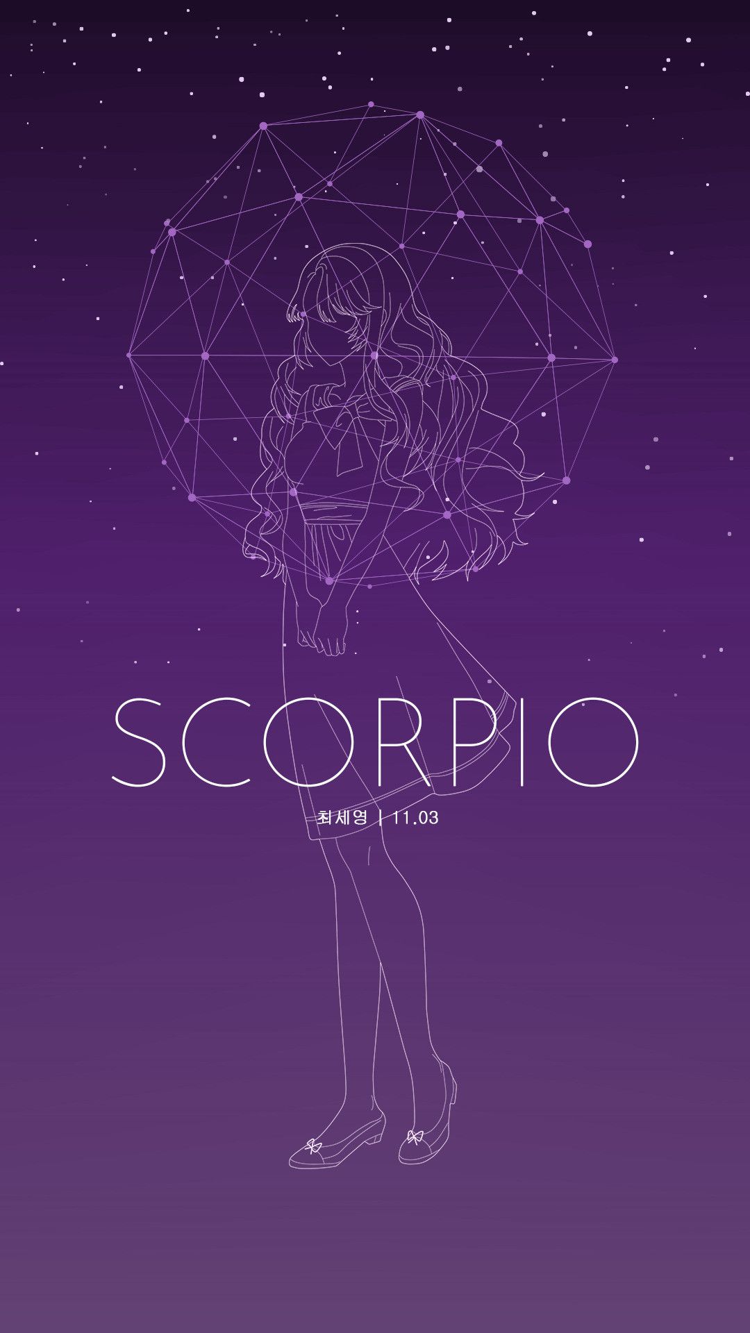 Cute Scorpio Wallpapers Wallpapers