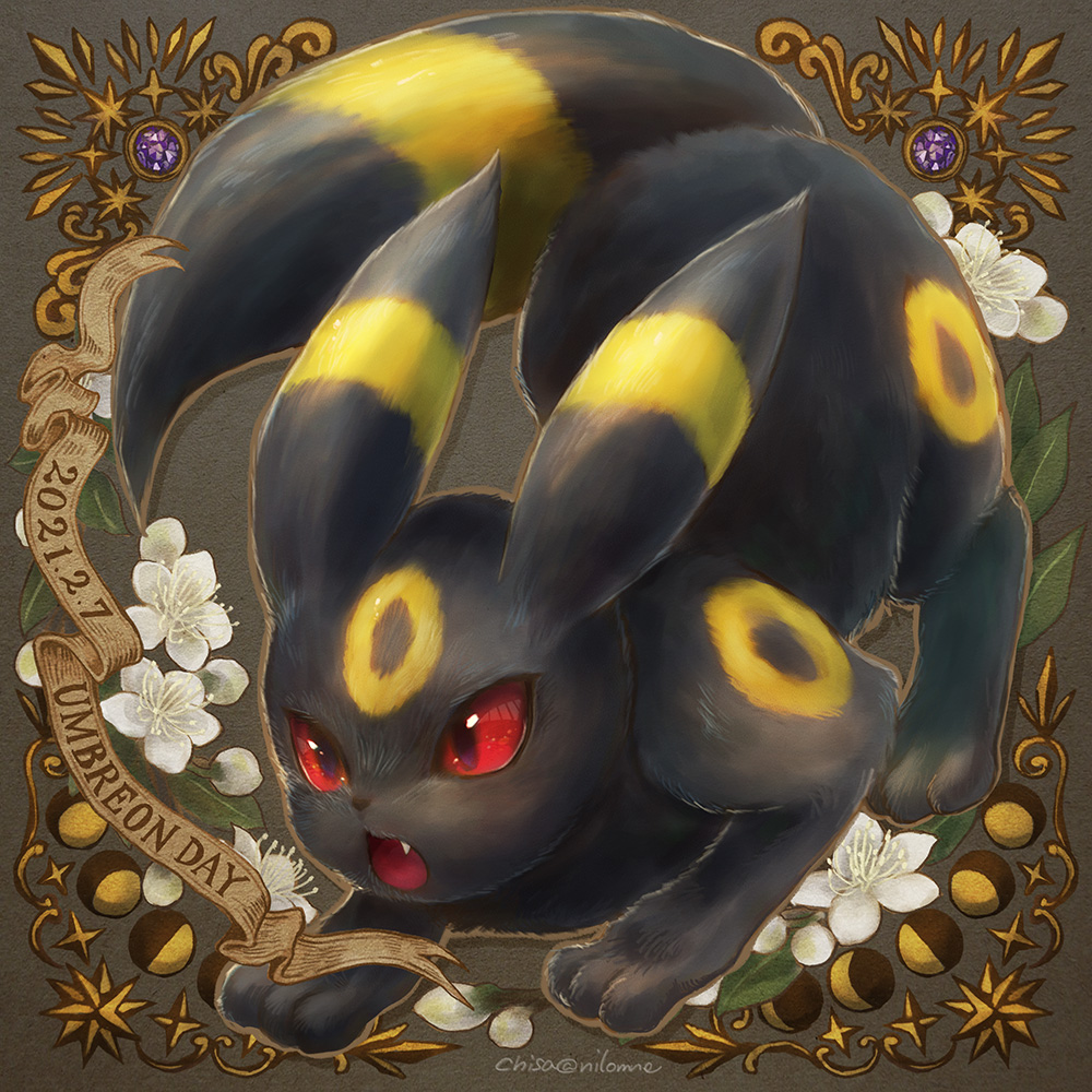 Cute Umbreon Wallpapers