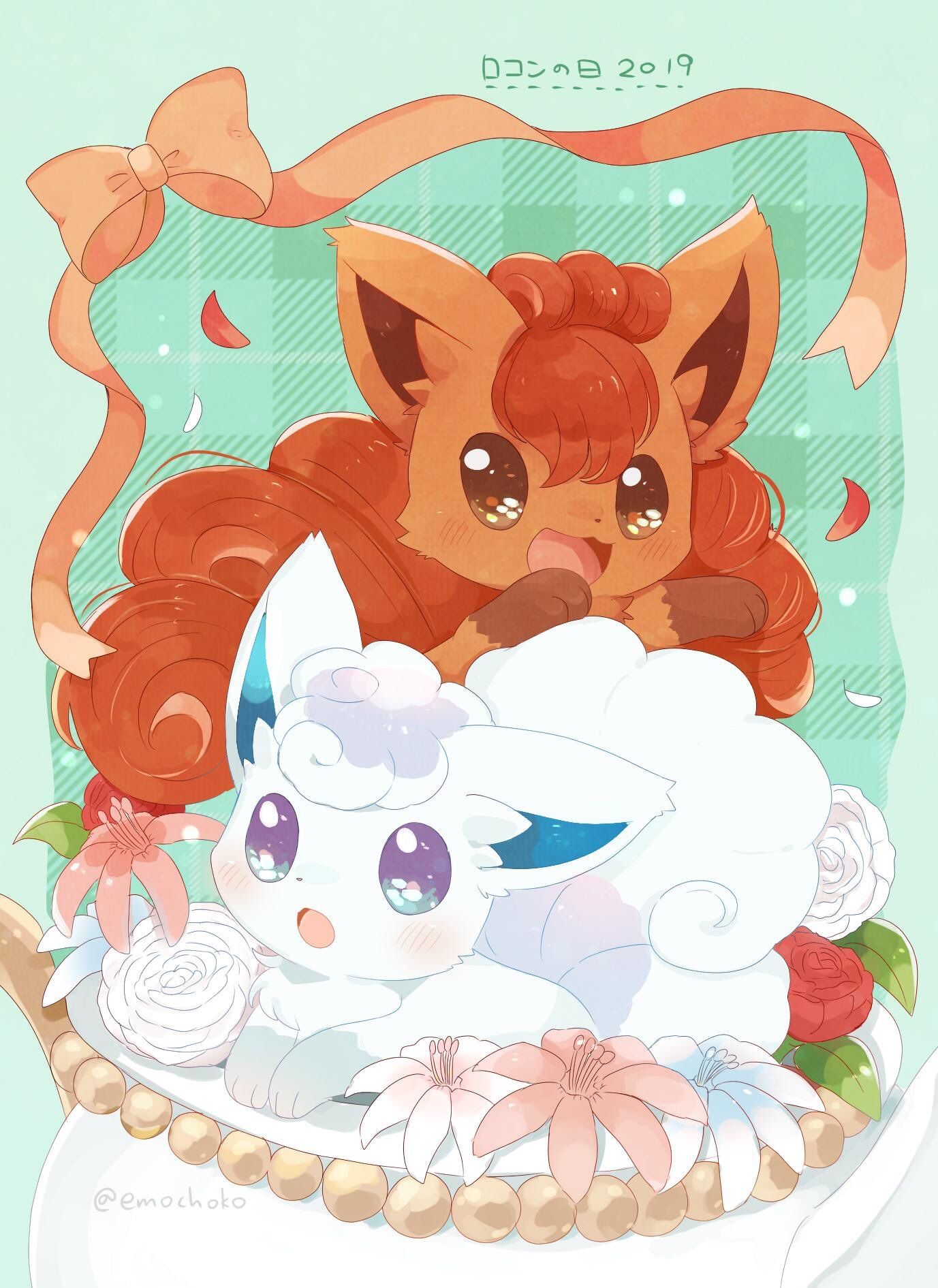 Cute Vulpix Wallpapers Wallpapers