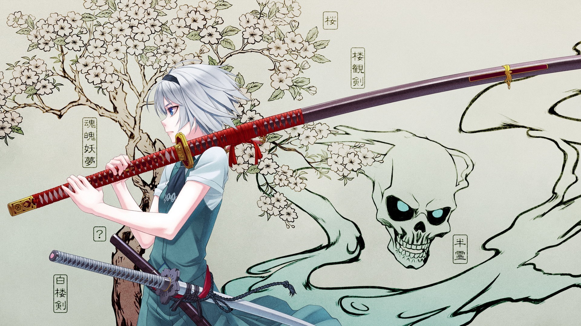 Cool Anime Samurai Wallpapers