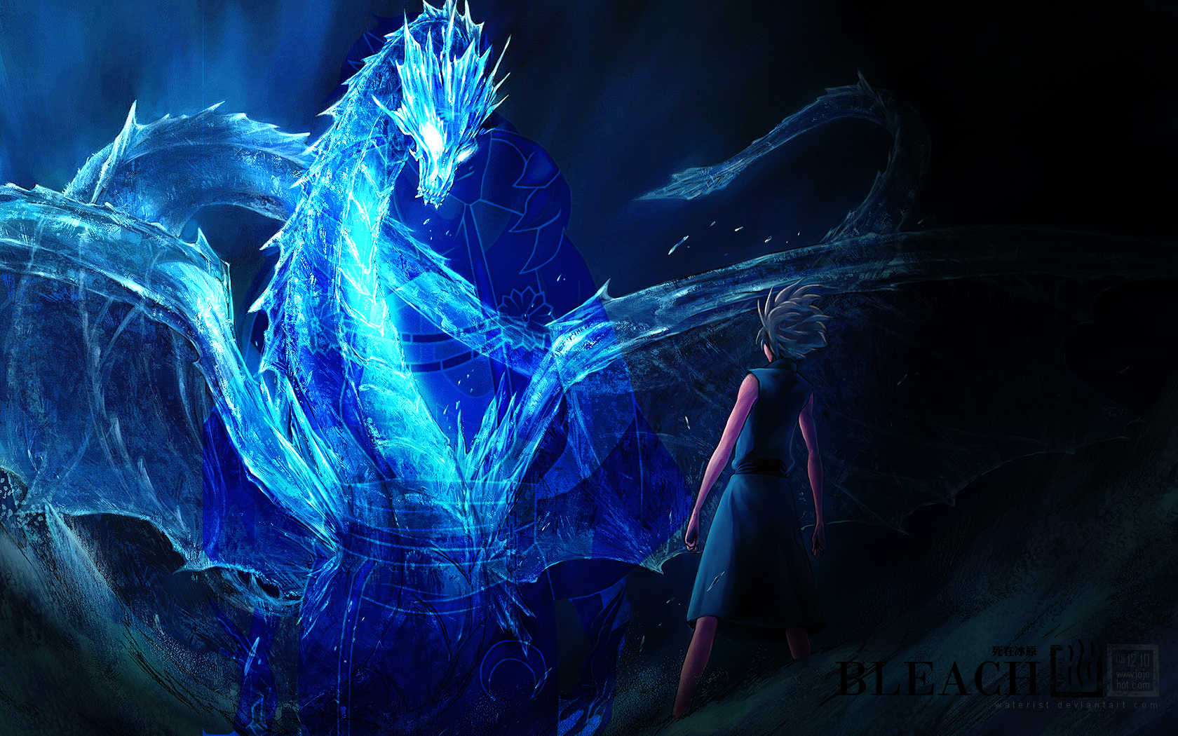 Cool Blue Fire Dragon Wallpapers