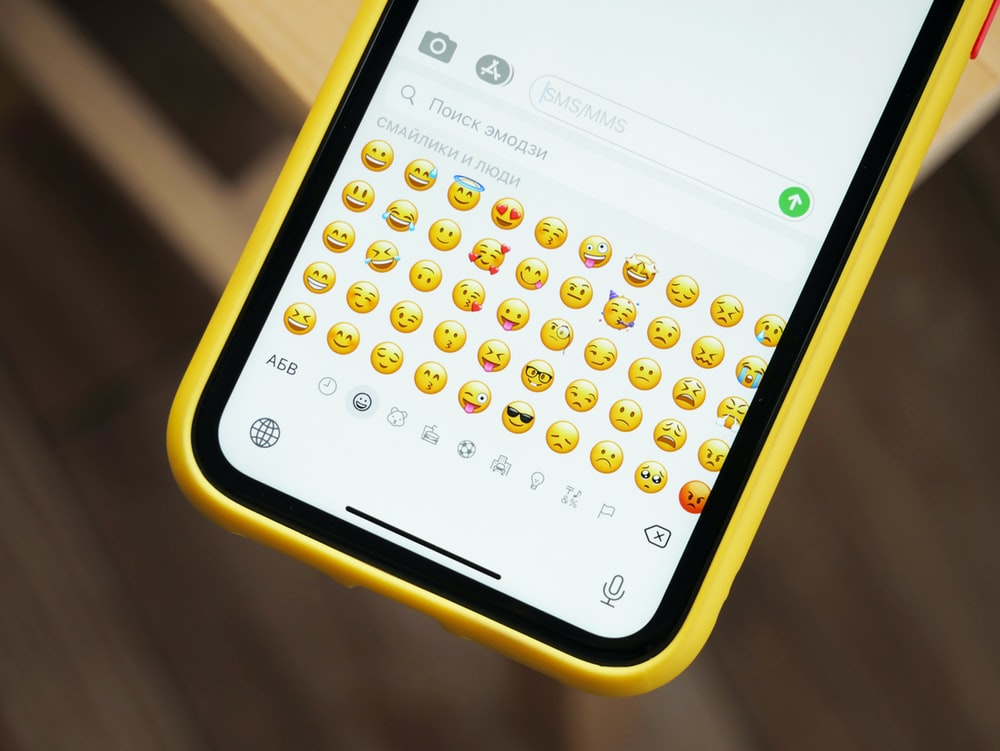 Cool Emoji Iphone Wallpapers