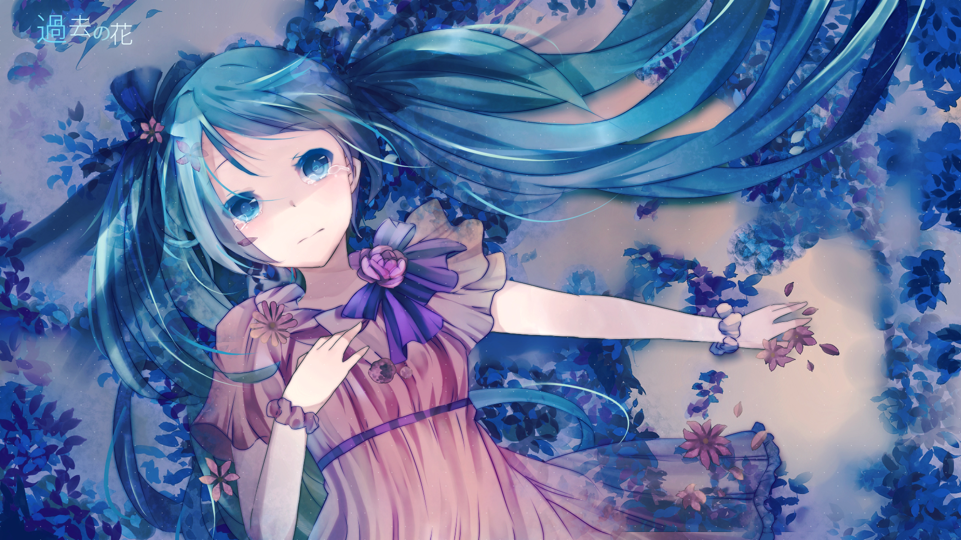 Cool Hatsune Miku Wallpapers