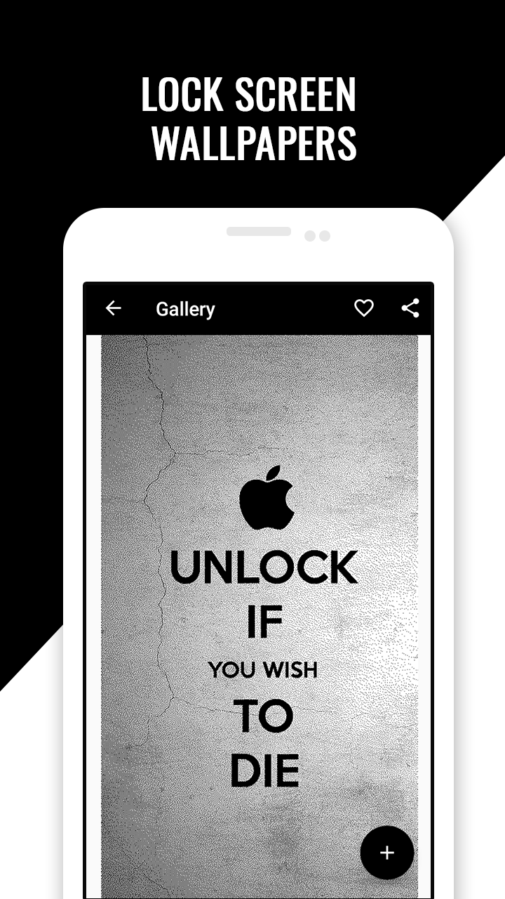 Cool Lock Screen Wallpapers Wallpapers