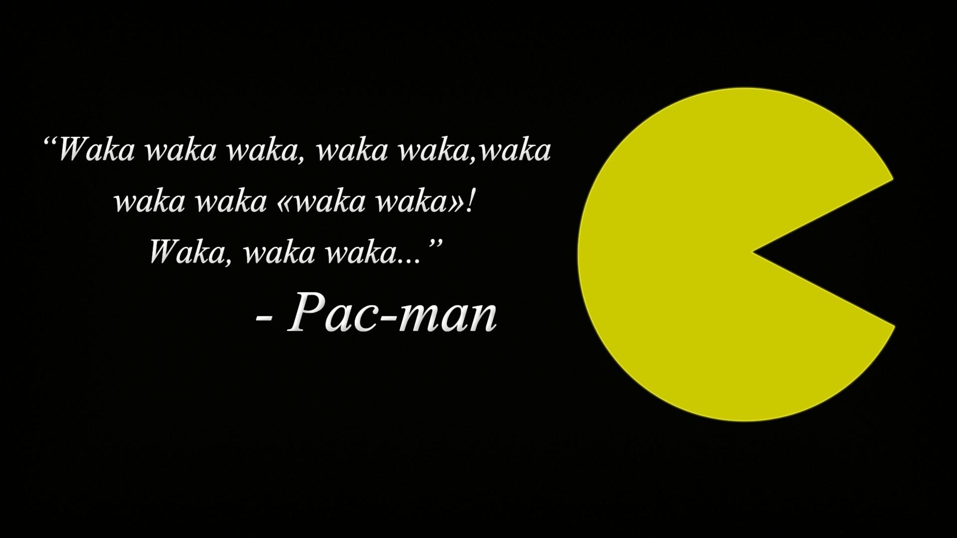 Cool Pac Man Wallpapers