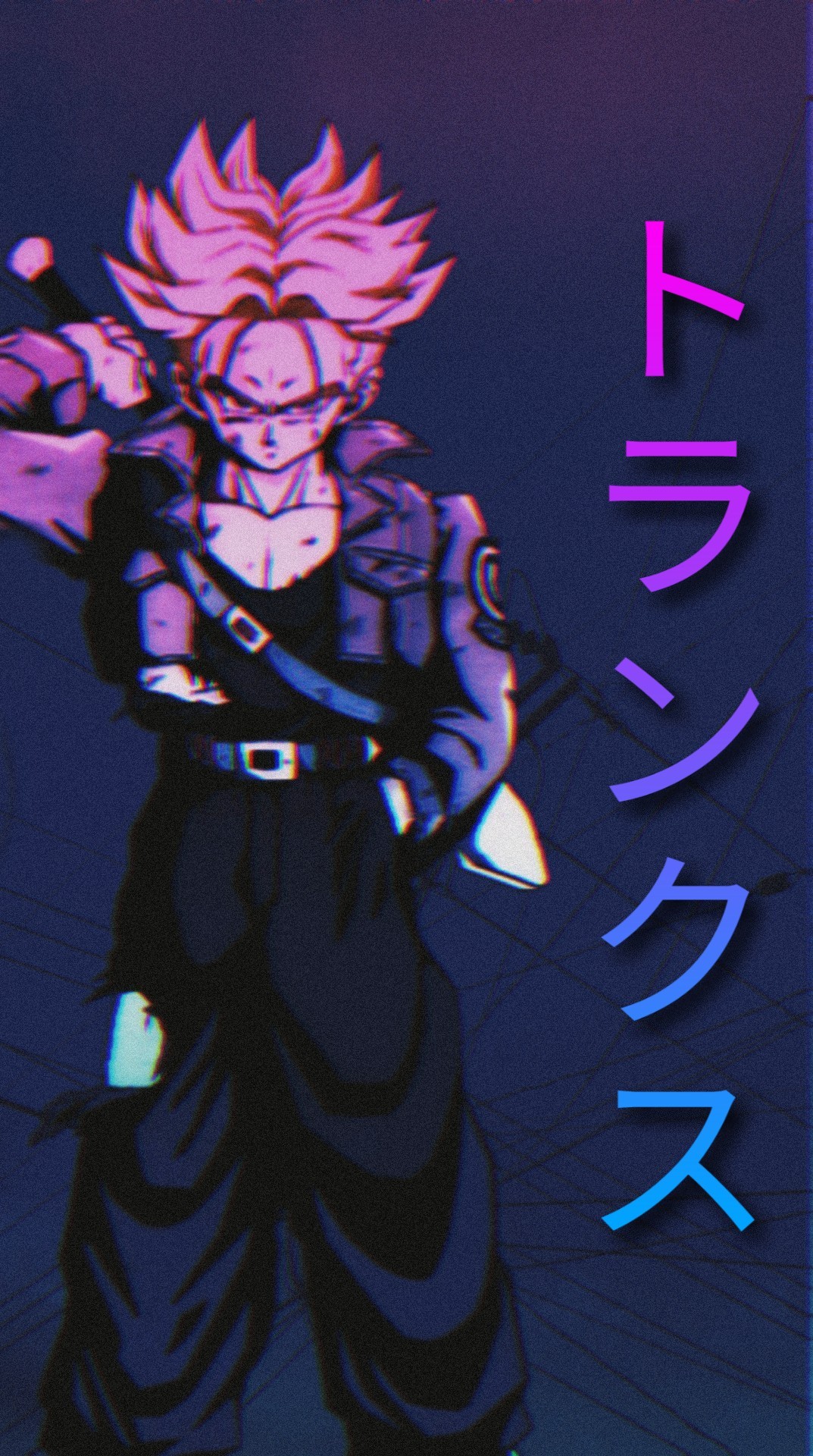 Cool Trunks Wallpapers