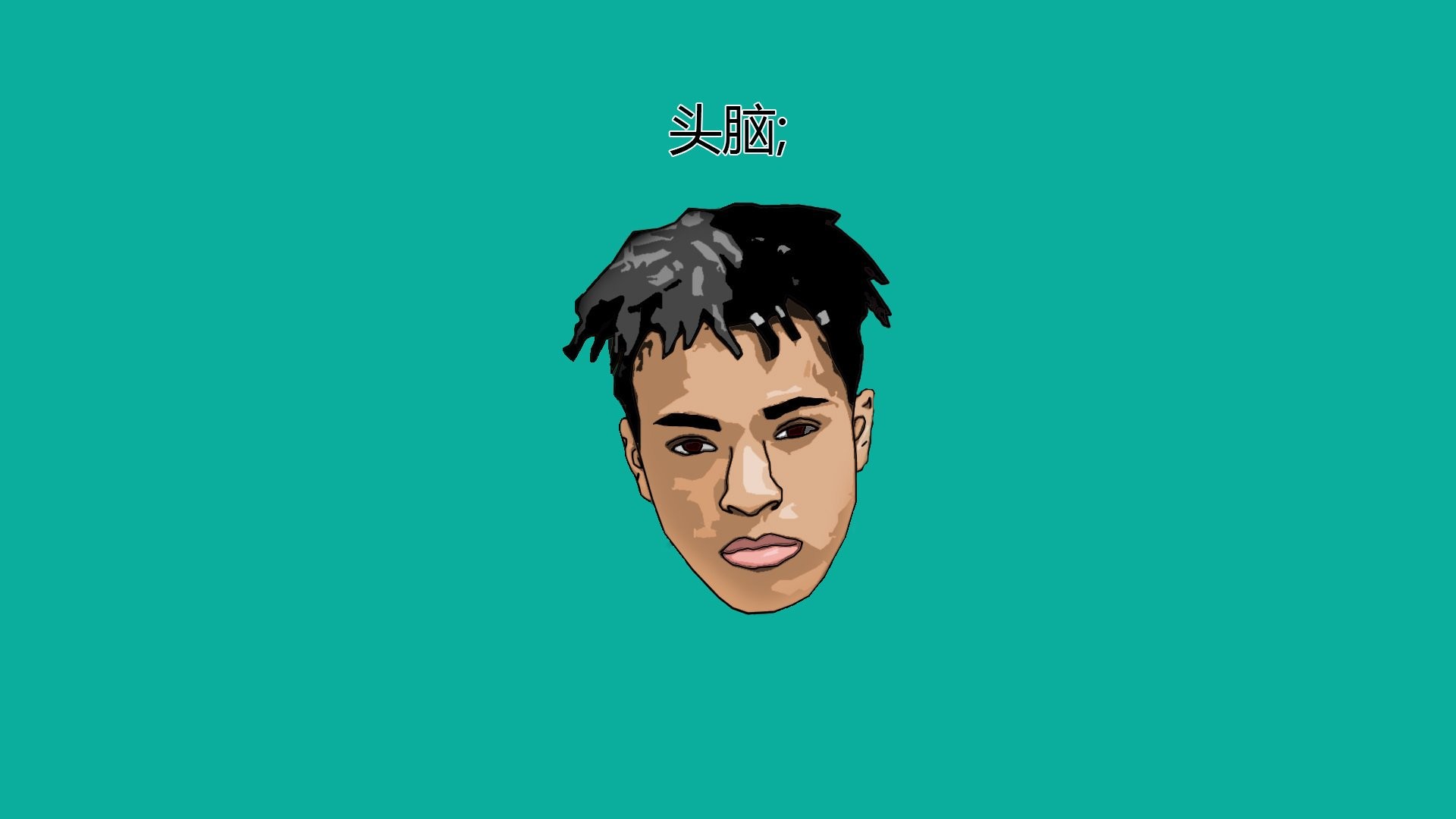 Cool Xxxtentacion Wallpapers