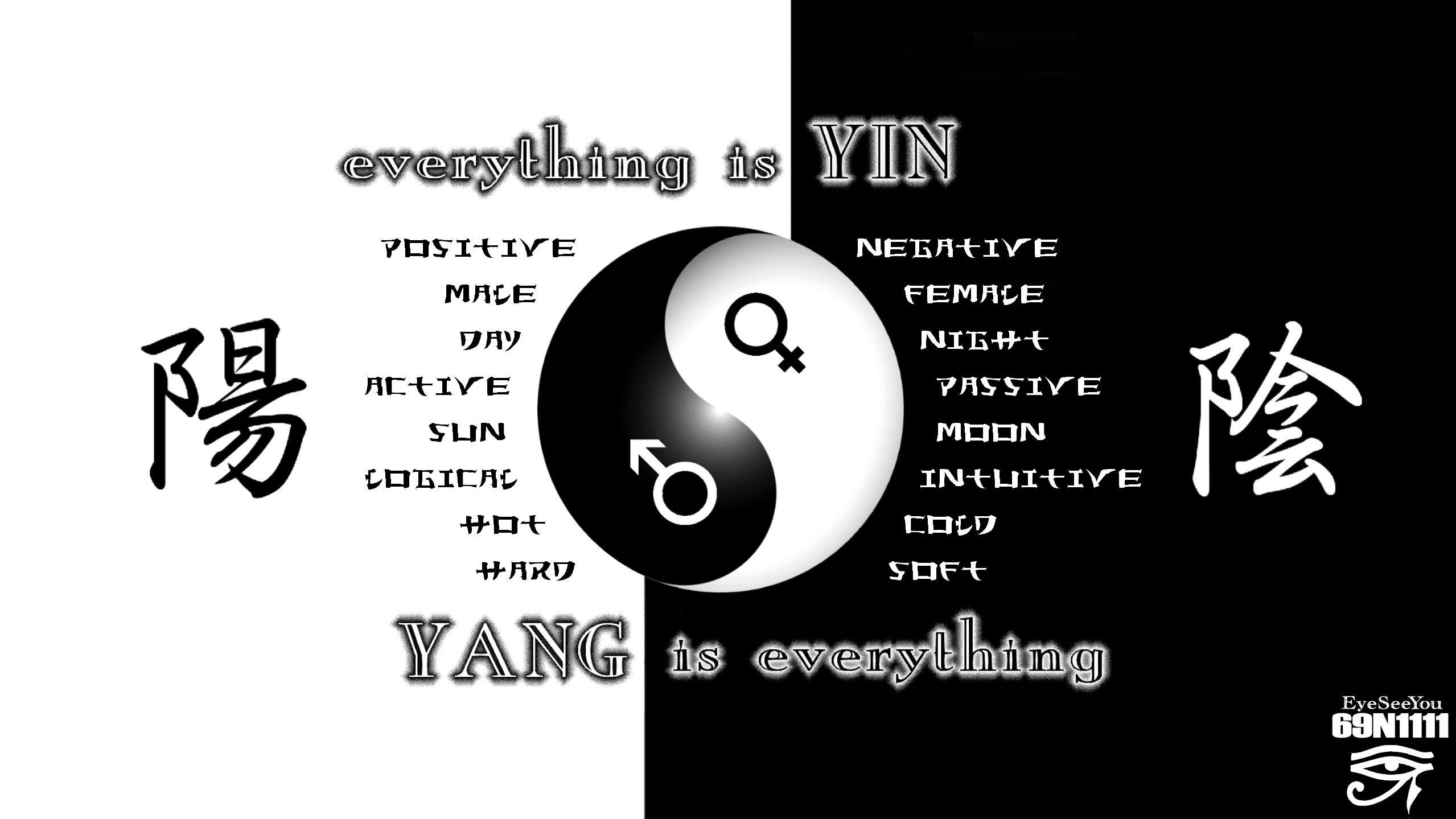 Cool Yin Yang Wallpapers