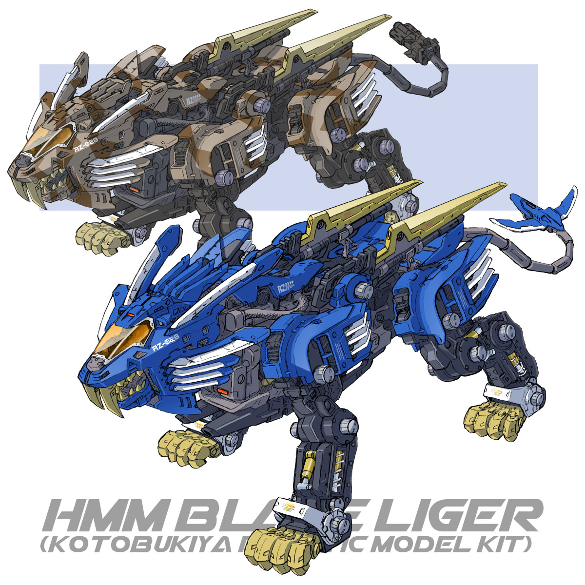 Cool Zoids Wallpapers