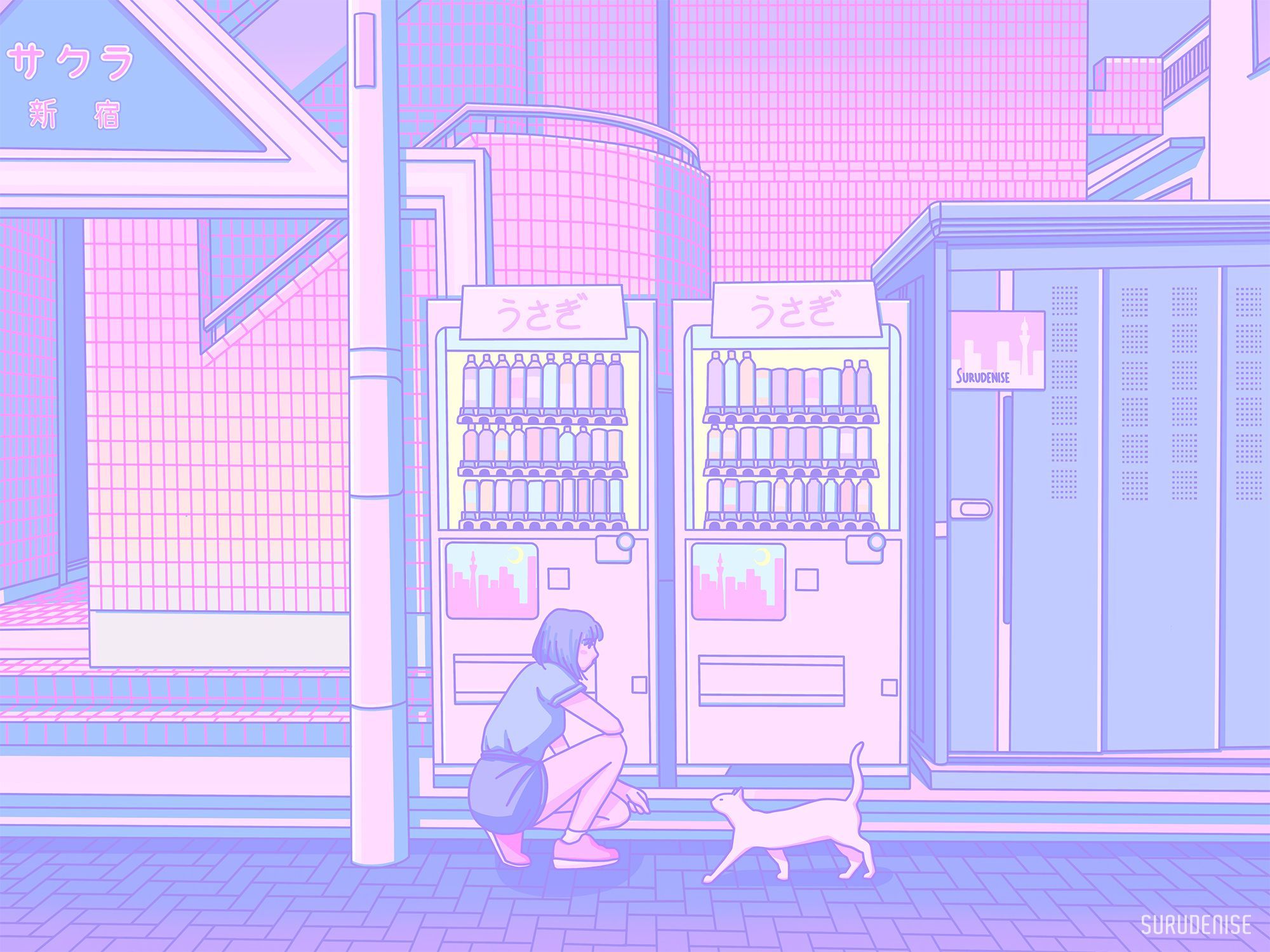 Retro Anime Aesthetic Wallpapers