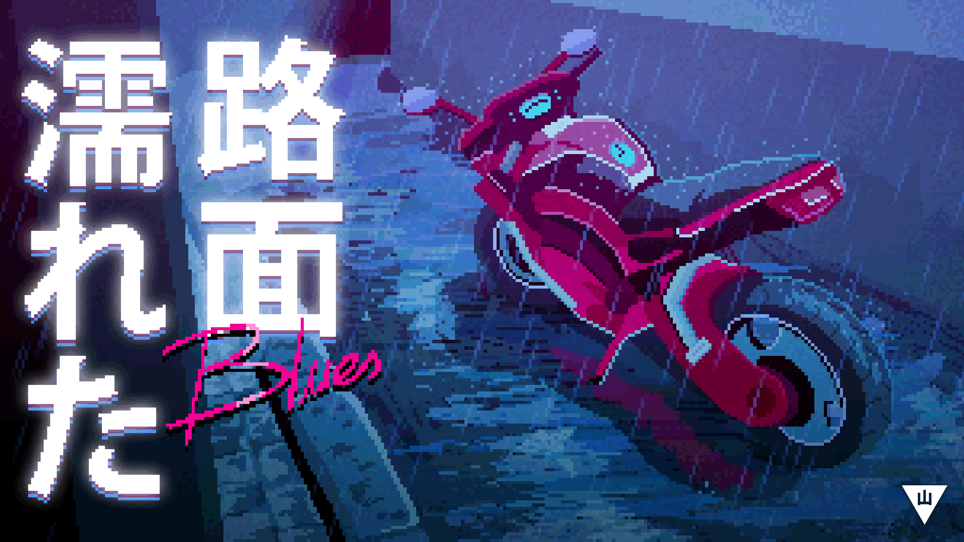 Retrowave Anime Wallpapers Wallpapers