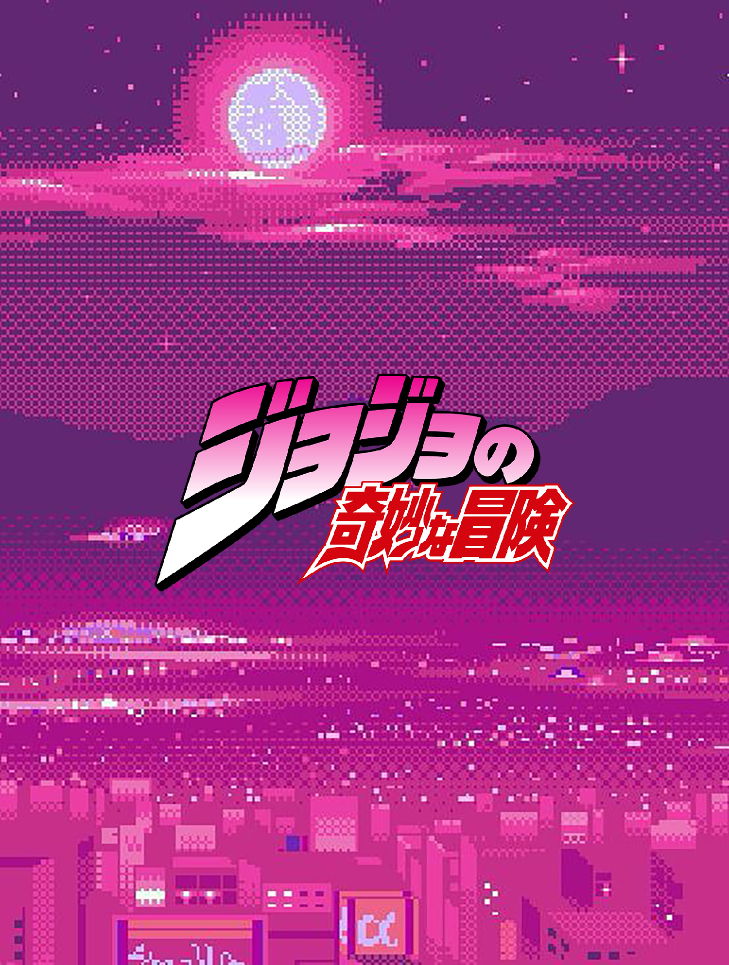 Retrowave Anime Wallpapers Wallpapers