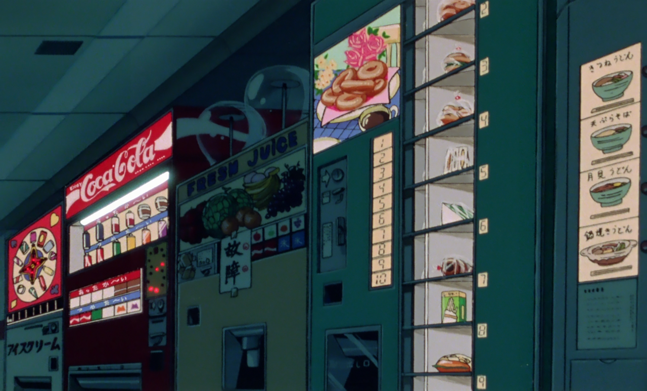 80S Anime Aesthetic Wallpapers