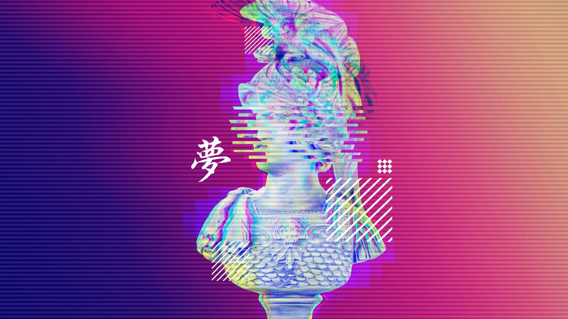 1920X1080 Vaporwave Wallpapers