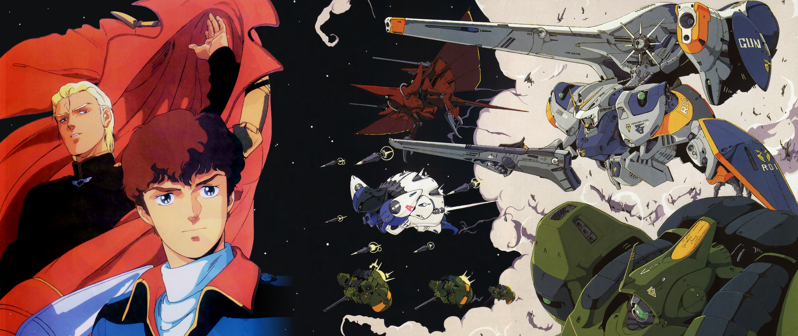3440 X 1440 Gundam Wallpapers