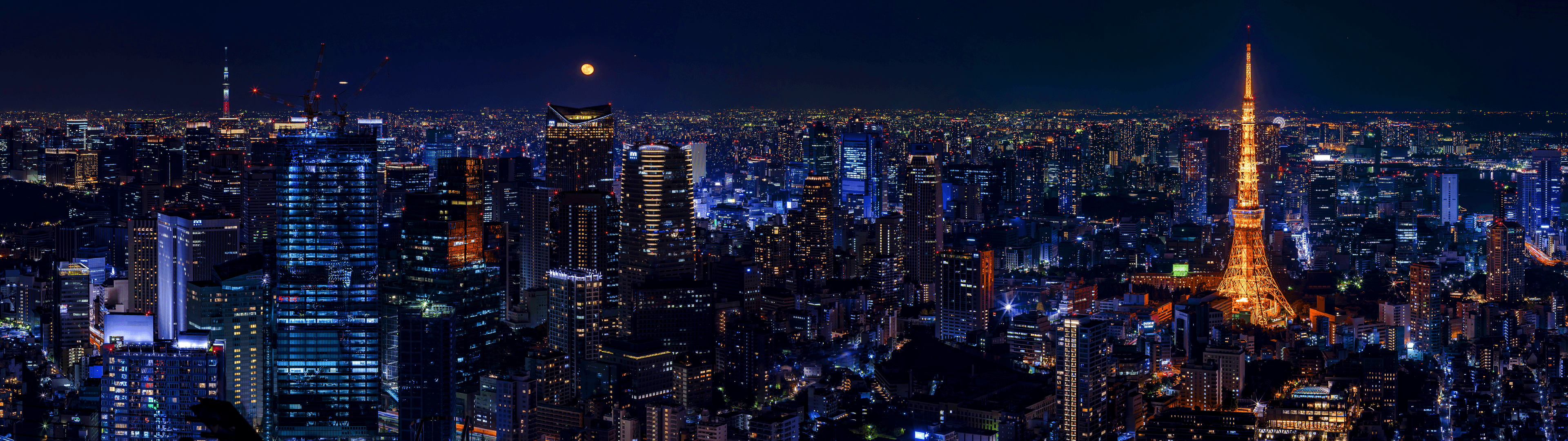 3840 X 1080 City Wallpapers