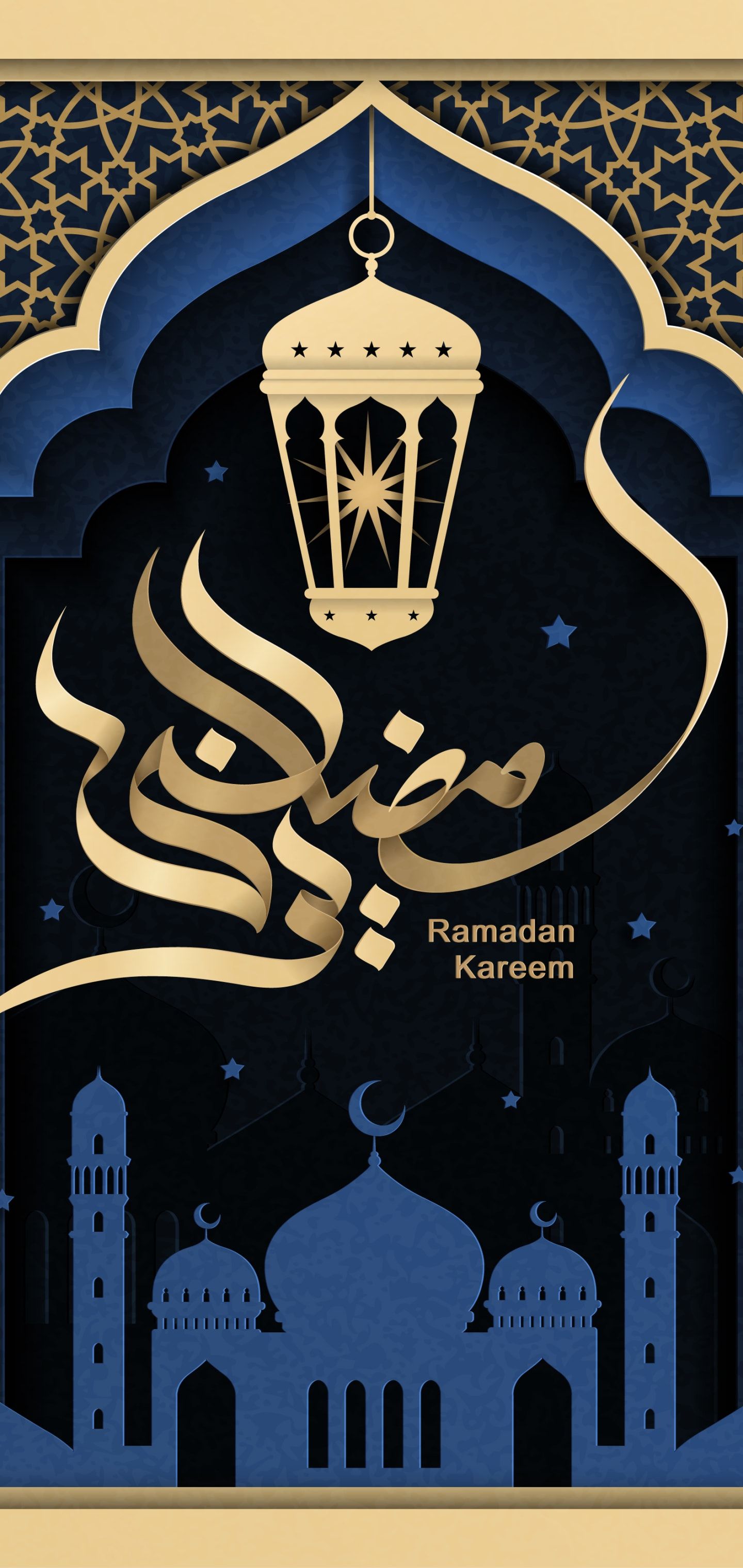4K Ramadan Hd Wallpapers