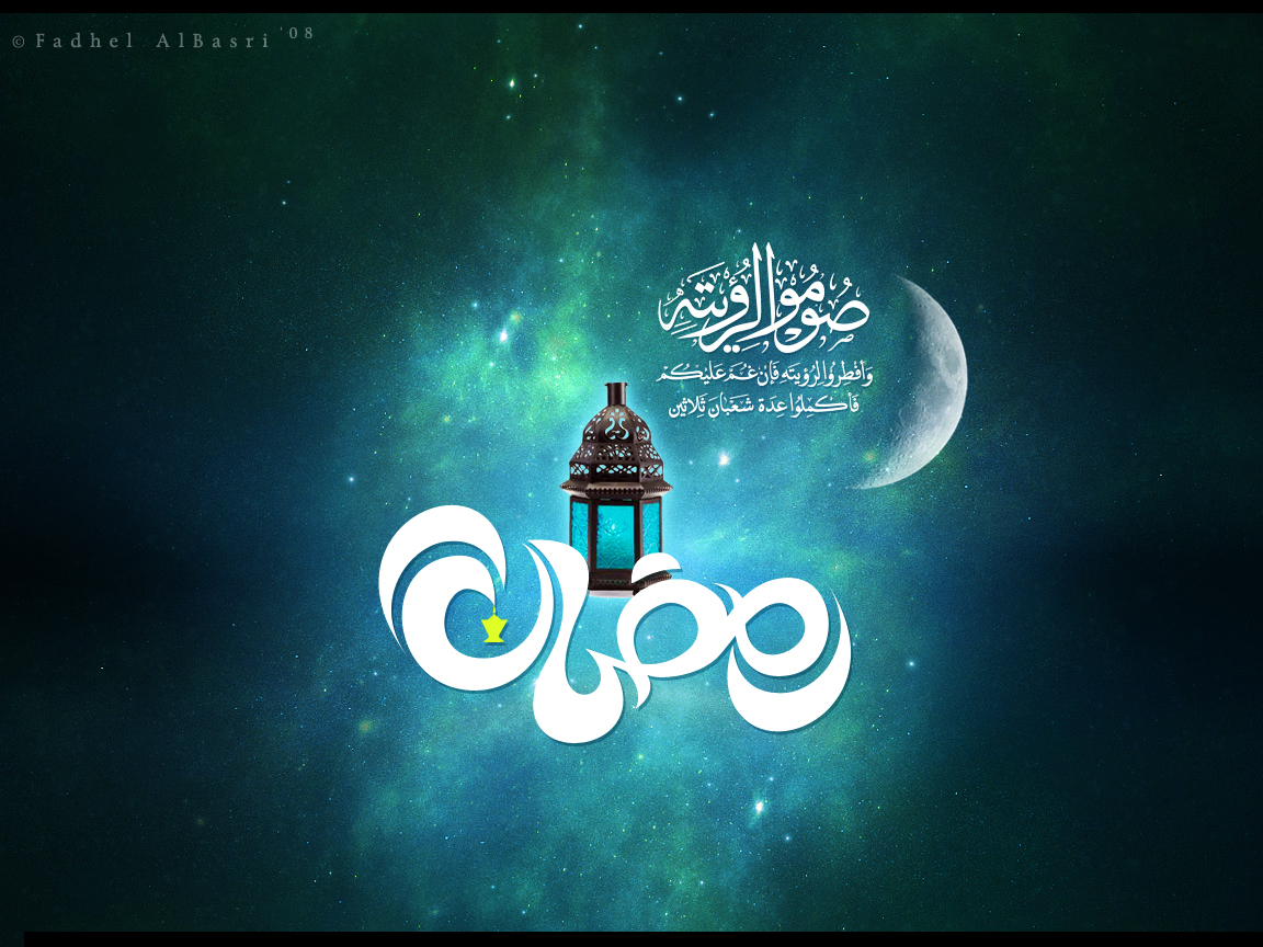 4K Ramadan Hd Wallpapers