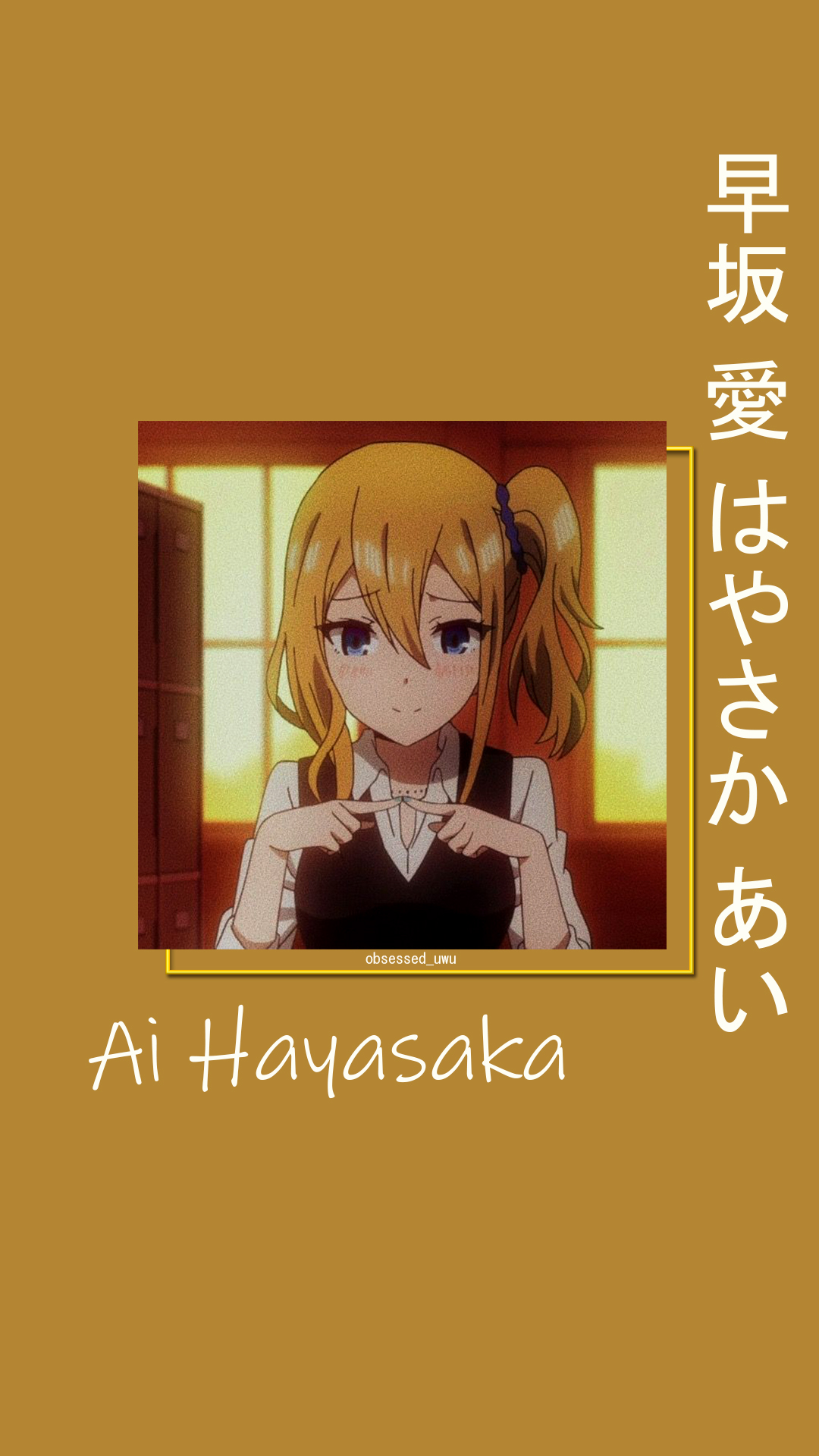 Ai Hayasaka Wallpapers